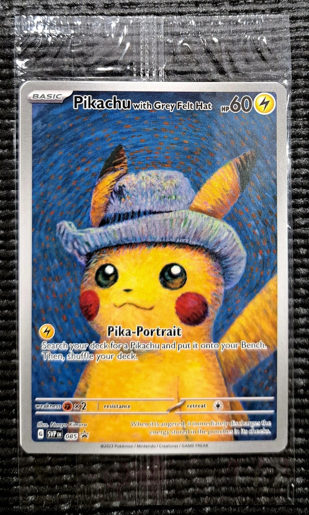 PSA10】ピカチュウ : プロモ [SVP EN 085](「ゴッホ展