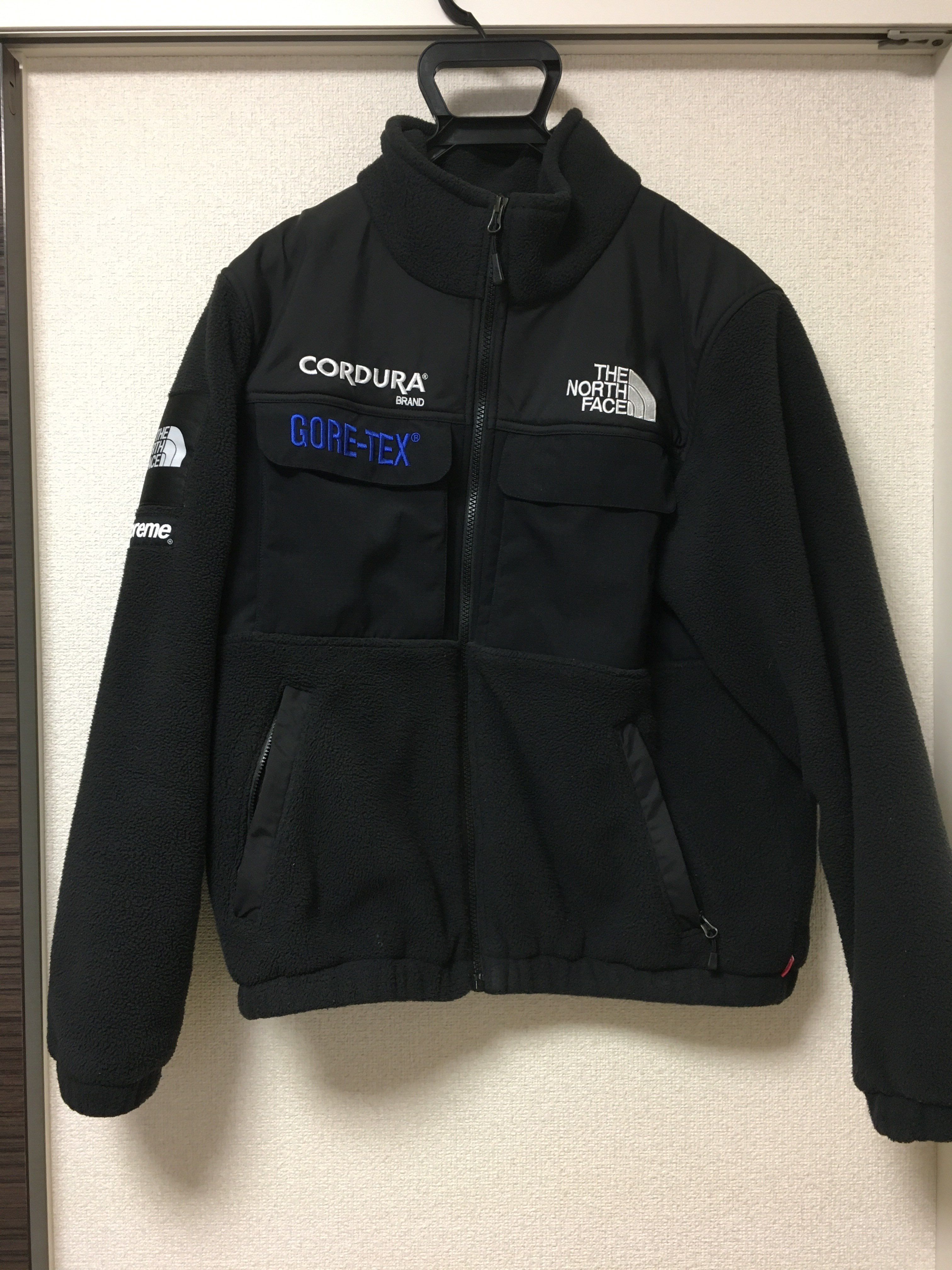 Supreme x The North Face Expedition Fleece Jacket "Black"