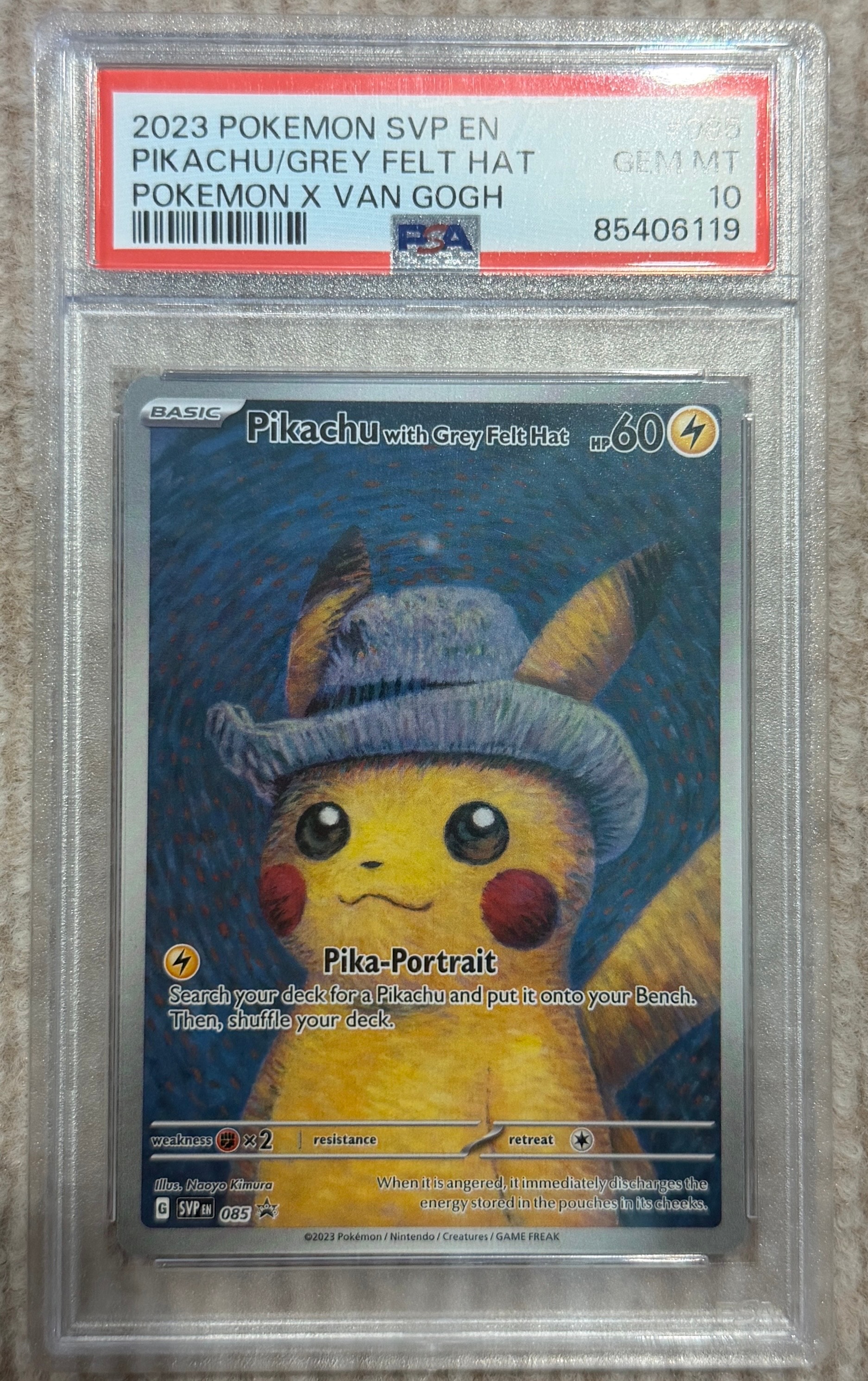 ピカチュウ : プロモ [SVP EN 085](「ゴッホ展」 プロモーションカード「SVP EN」) 【英語版】