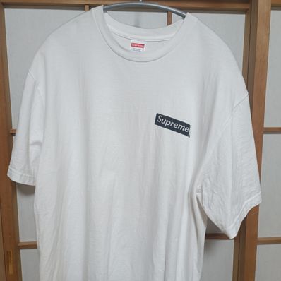 Supreme Body Snatchers Tee "White"