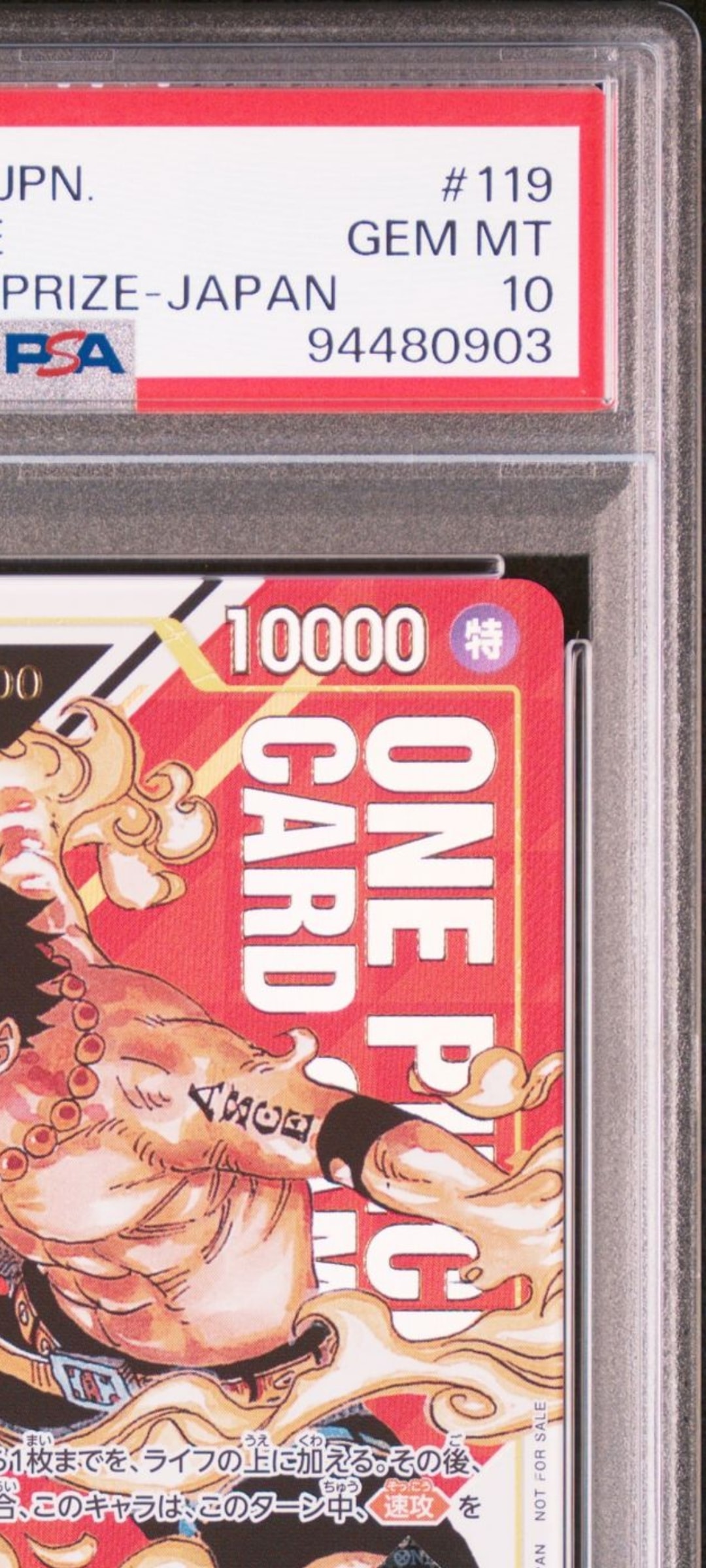 PSA 10]Portgas D Ace SEC-P Serial Number (Opened) [OP07-119