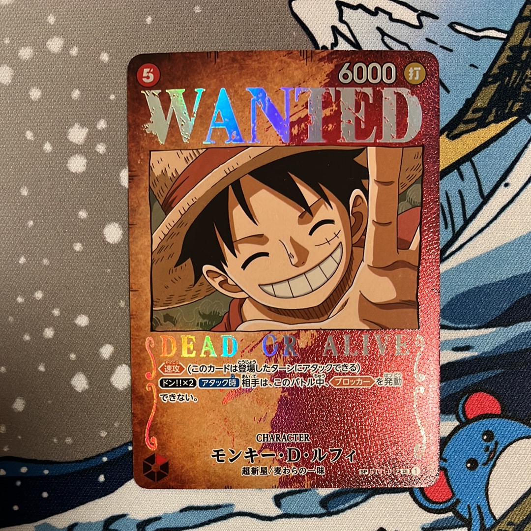 状態D】モンキー・D・ルフィ：手配書 SR-SPC [ST01-012](ブースター