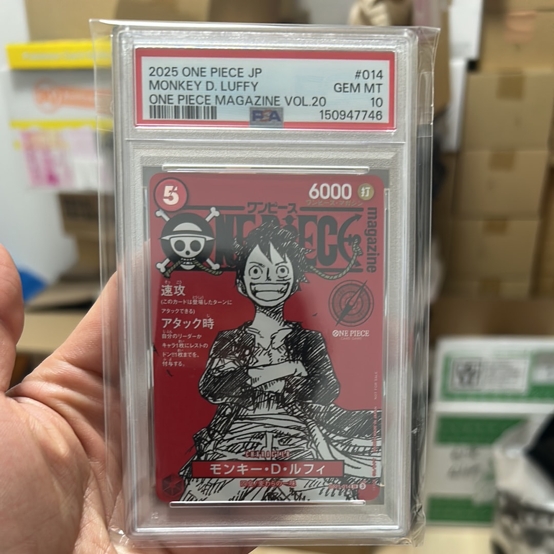モンキー・D・ルフィ SR [ST21-014](プロモーションカード「ワンピースマガジン 特集 週刊少年ジャンプとワンピース 020」)