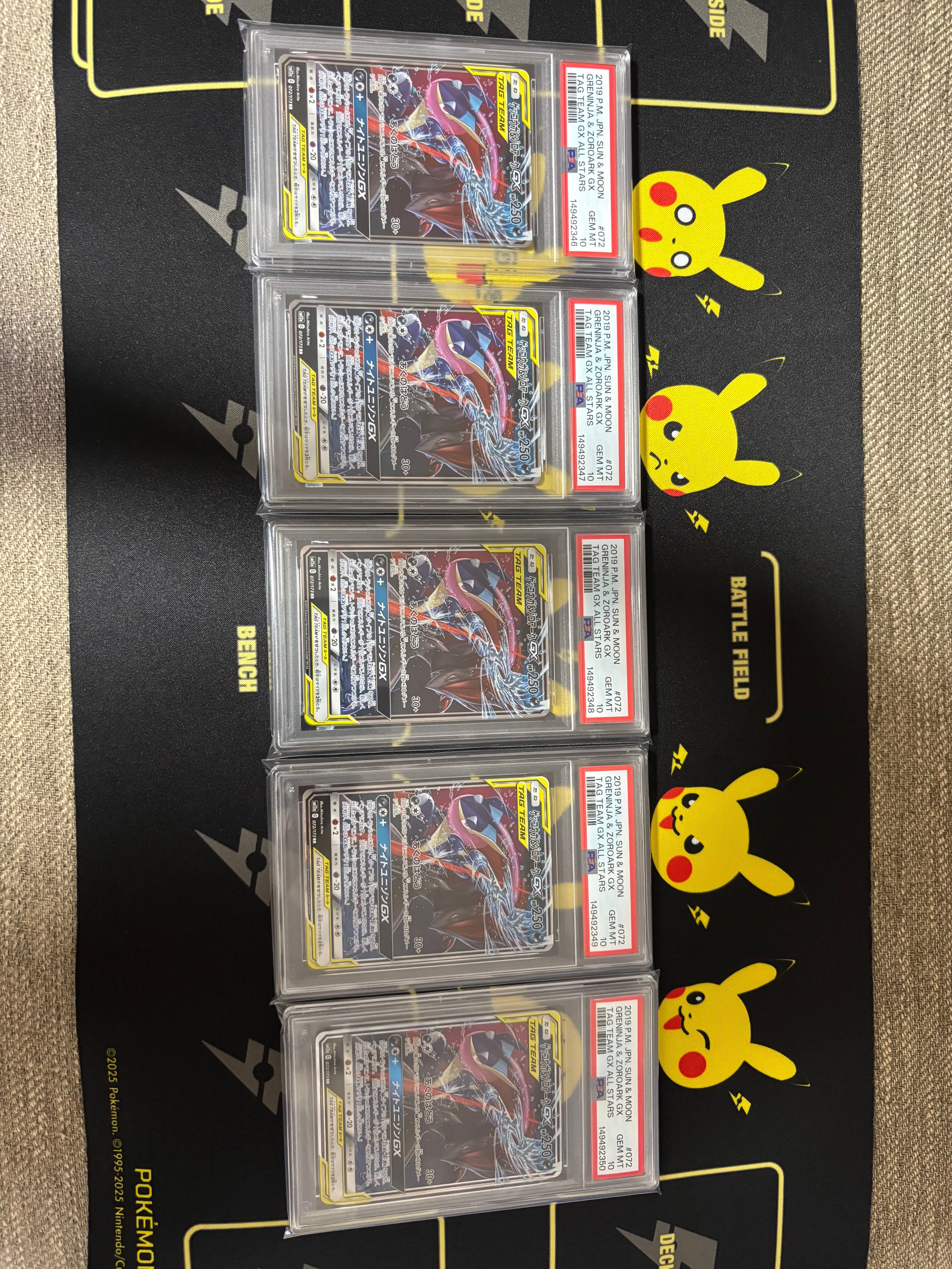 Greninja & Zoroark GX RR [SM12a 072/173](High Class Pack "TAG TEAM GX Tag All Stars")