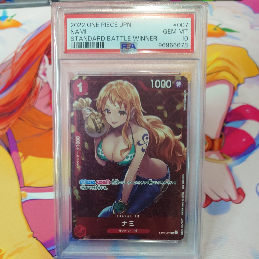 ナミ P [ST01-007]  (スタンダードバトル 優勝記念品)