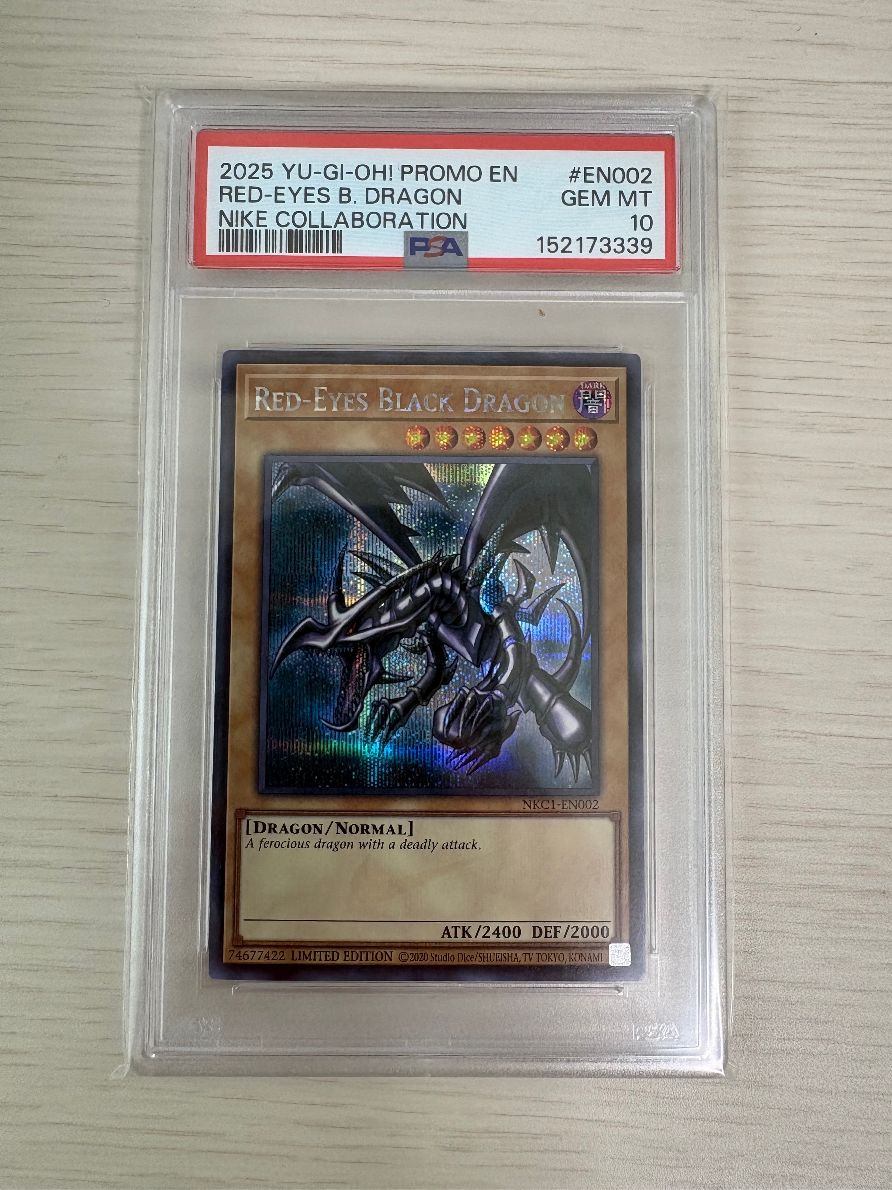 真紅眼の黒竜 SE [NKC1-EN002](遊戯王 x ナイキ エアーマックス 95 QS エアーマッスル House of Duel - 童実野町決闘遊戯館 限定プロモ) 