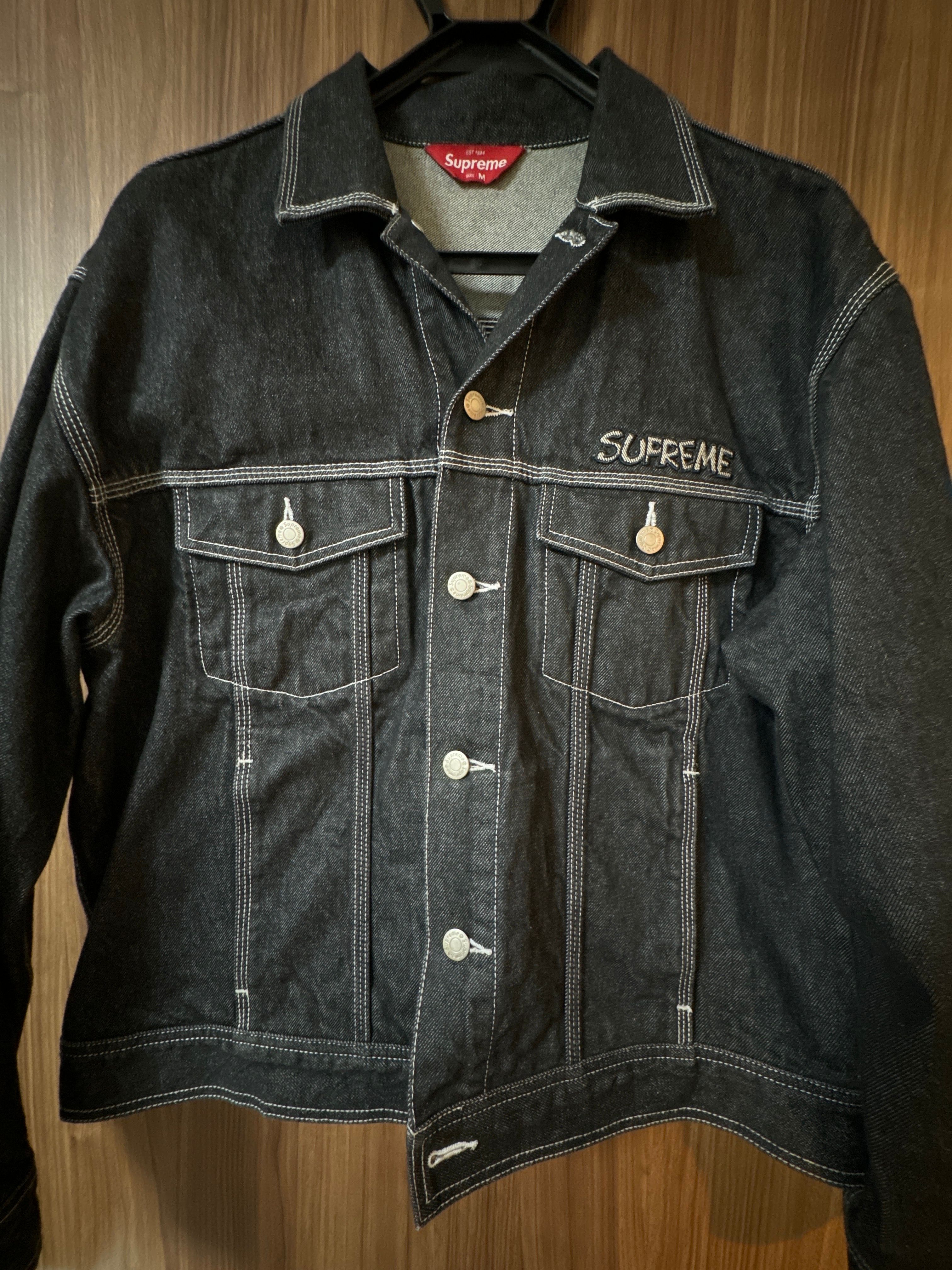 Supreme / SmurfsTM Denim Trucker Jacket "Black"