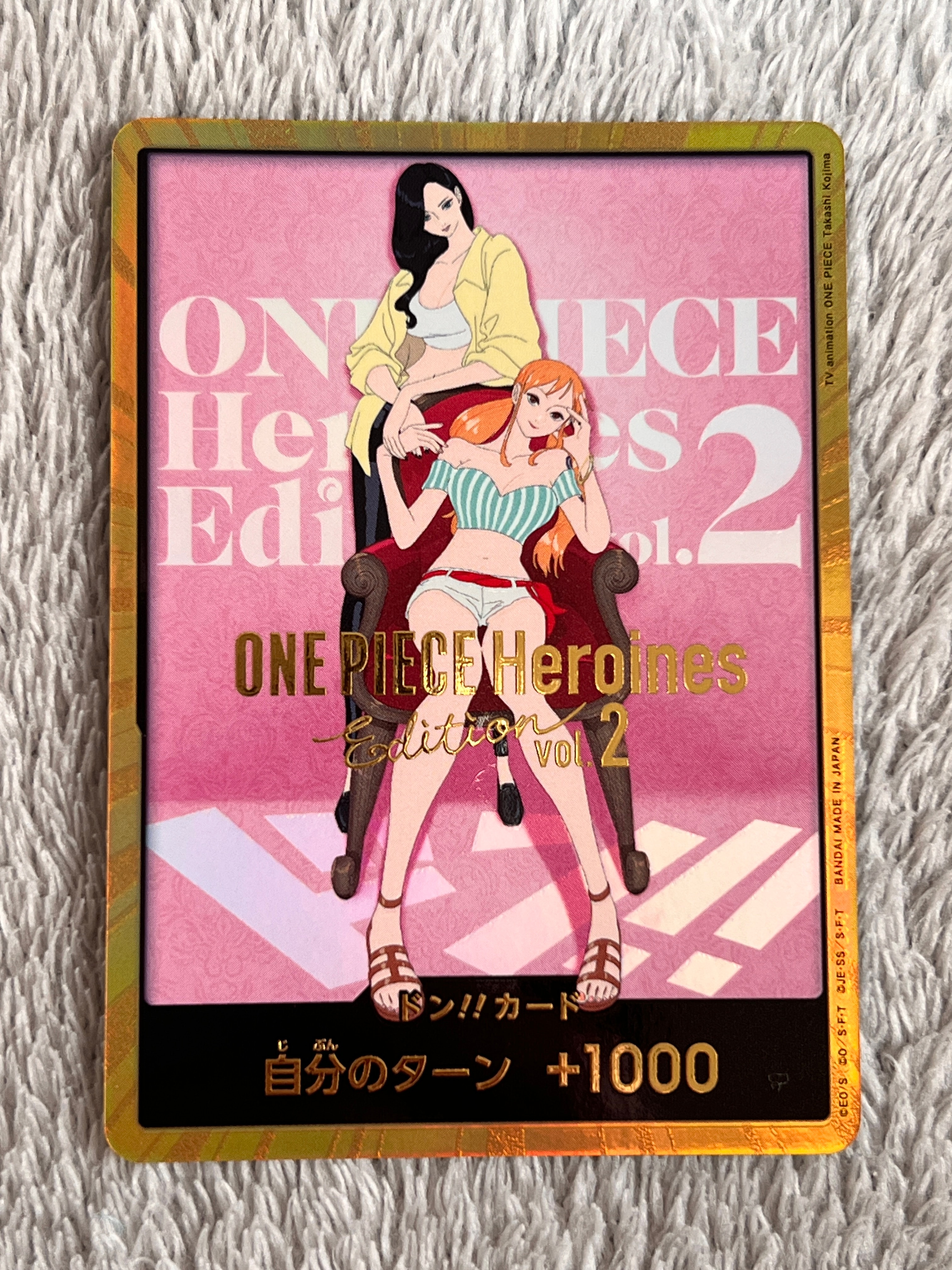 ドン!!カード (ナミ&ロビン) :金ドン(エクストラブースター「ヒロインズエディション Vol.2」)