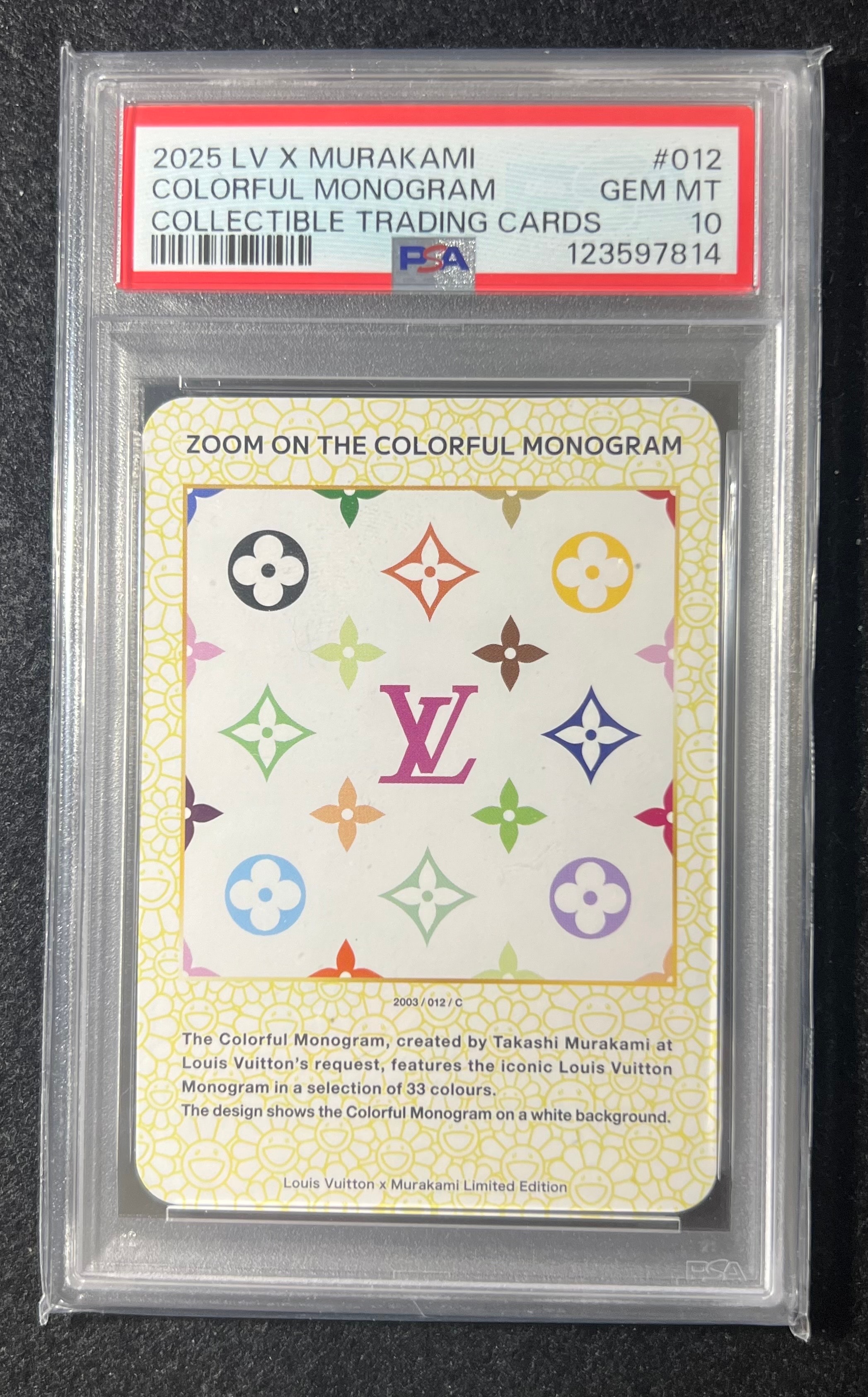 ズームオン ザ カラフルモノグラム C [2003 / 012](ルイヴィトン x 村上隆 トレーディングカード)