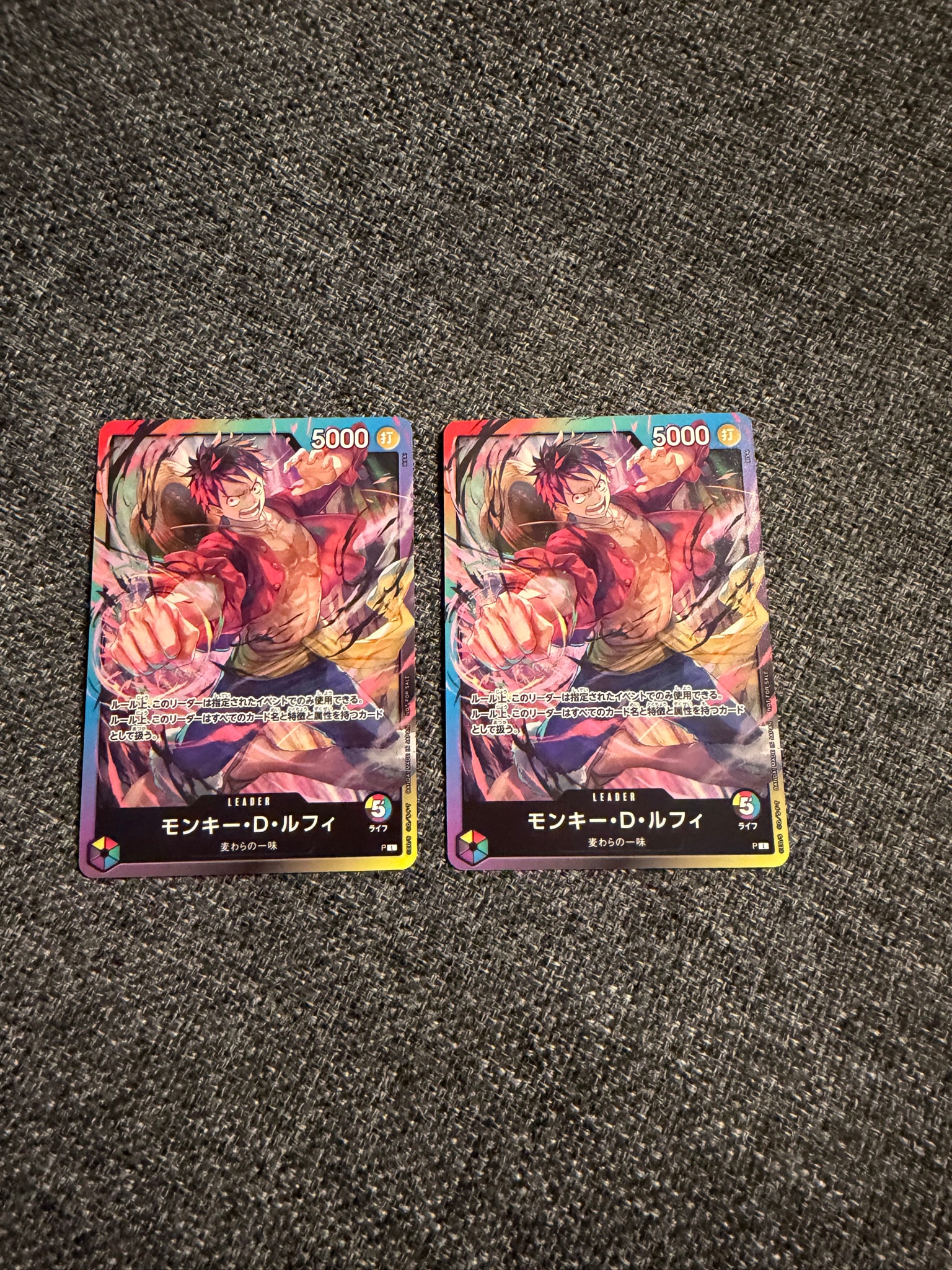 モンキー・D・ルフィ L :参加記念品 [P](プロモーションカード「8パックバトル 2026年3月」)