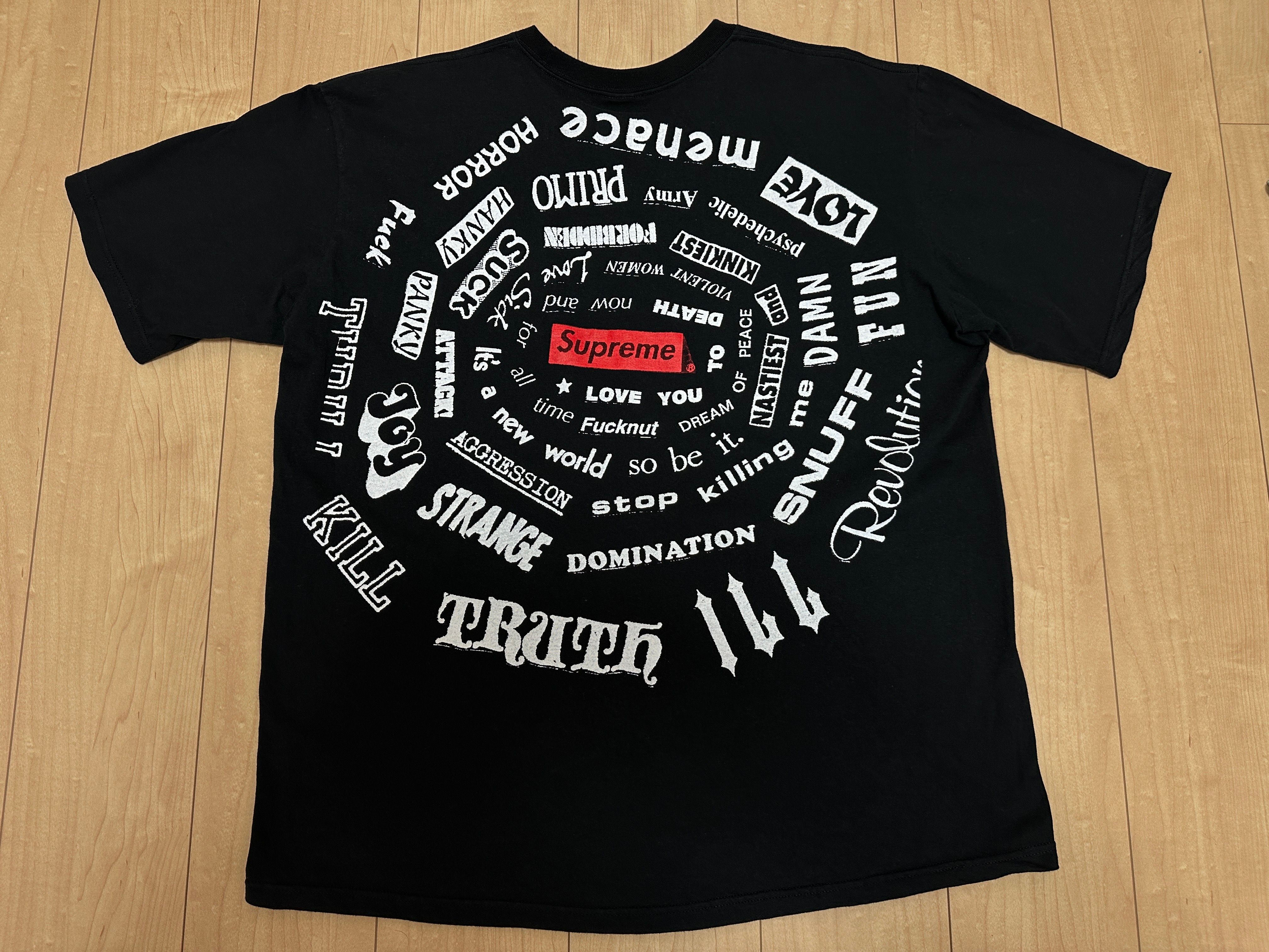 Supreme Spiral Tee 