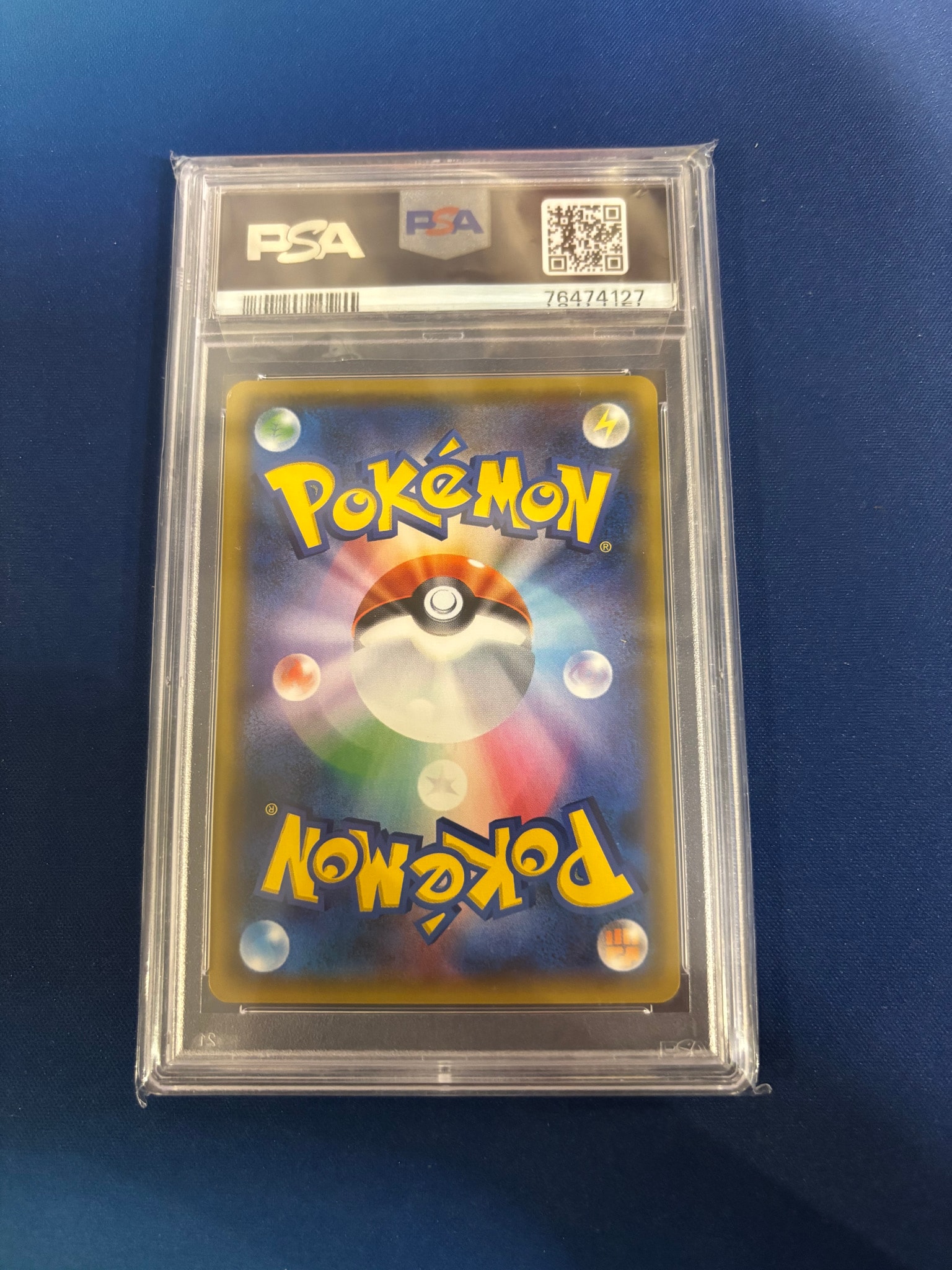 PSA10】N [XY-BEST 180/171](ハイクラスパック「THE BEST OF XY」) 1枚
