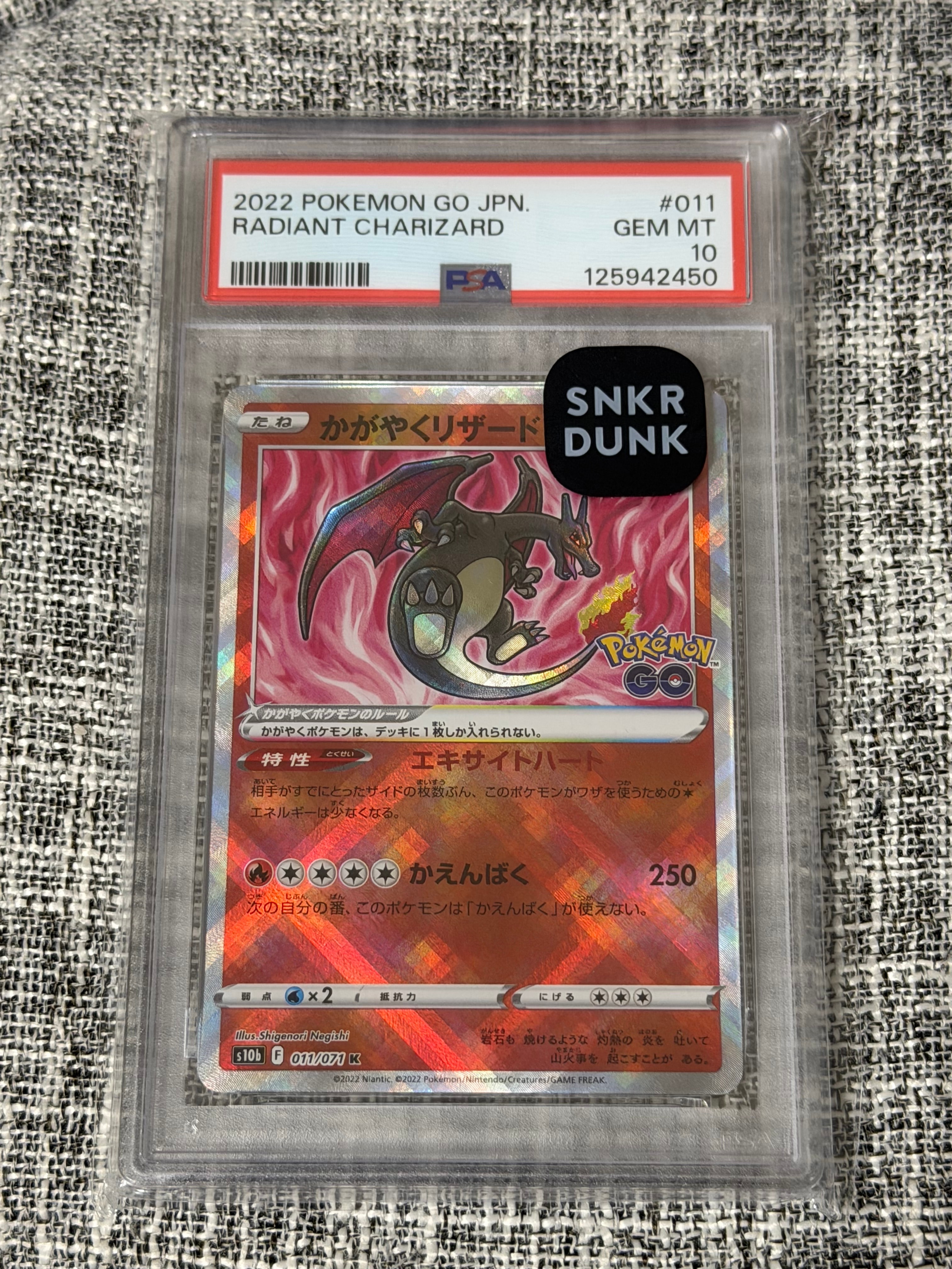 【PSA10】 かがやくリザードン K Pokémon GO 011/071 PSA10】 かがやくリザードン (K) {011/071} [S10b/Pokemon GO] [SS