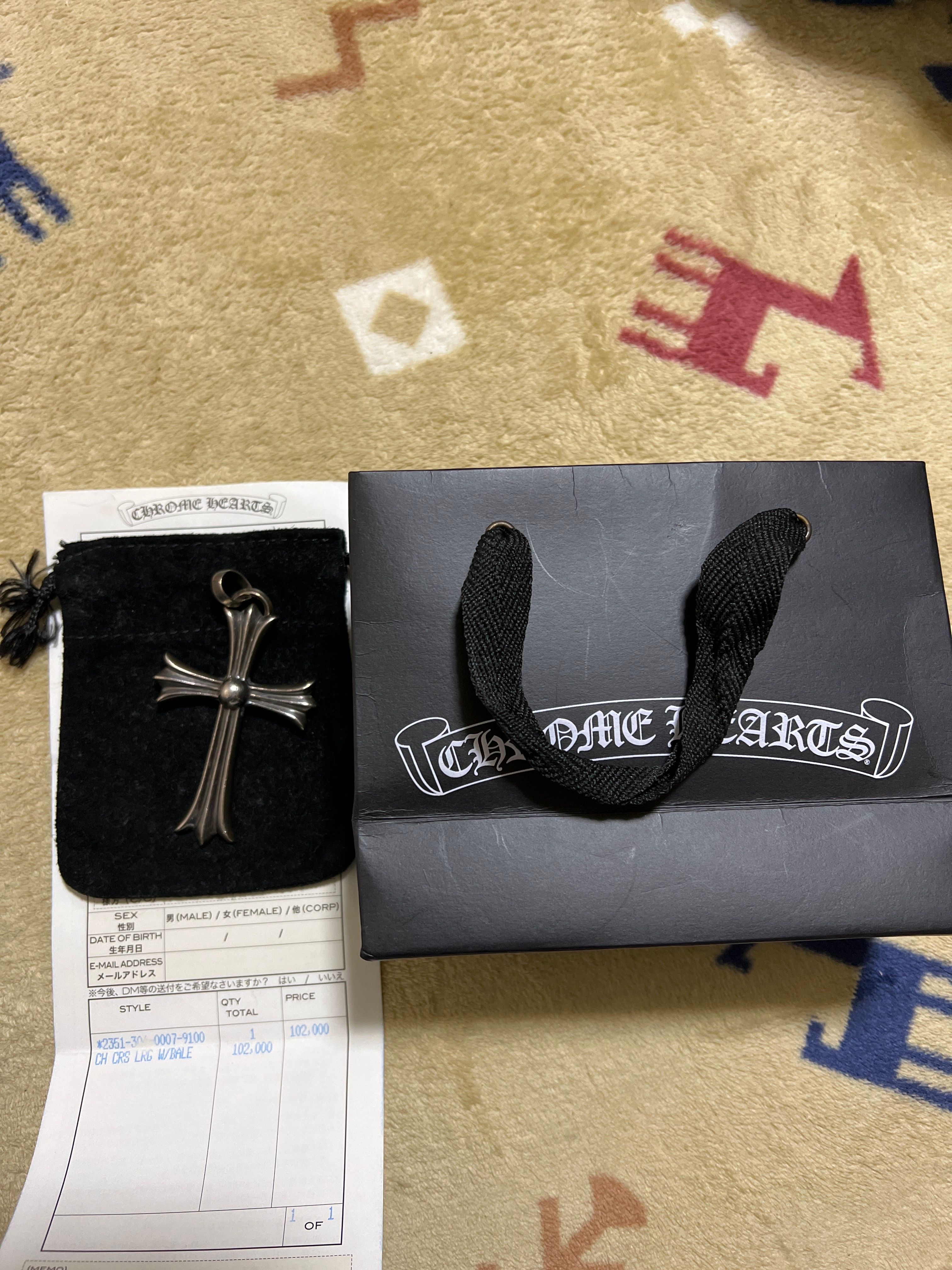 Chrome Hearts Large CH Cross Pendant "Silver"