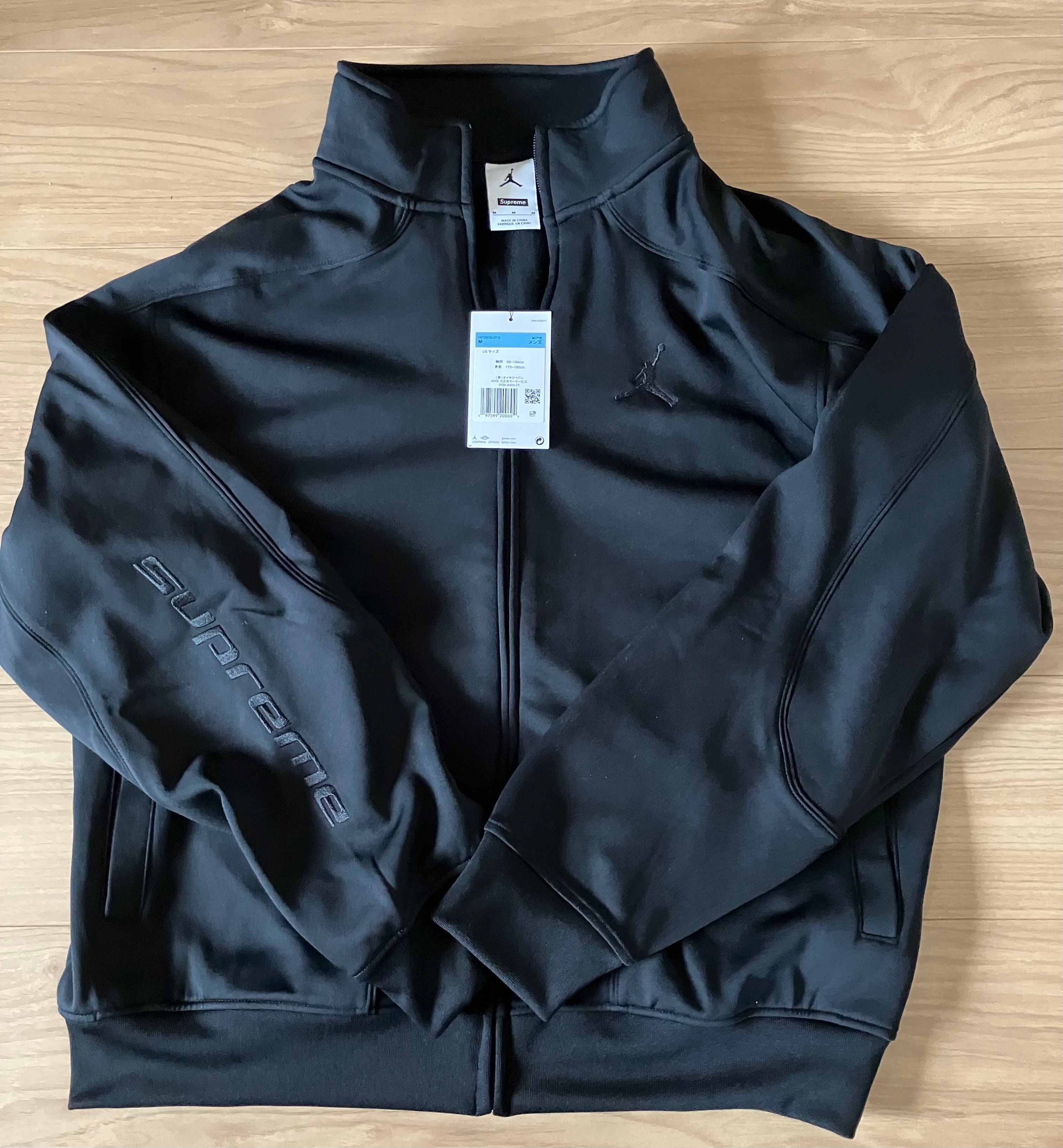 Supreme x Jordan Tricot Track Jacket "Black"
