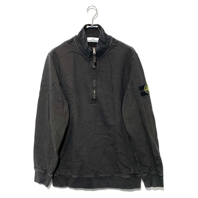 Stone Island Wappen Patch Half Zip-up Fluffy Sweatshirt Grey