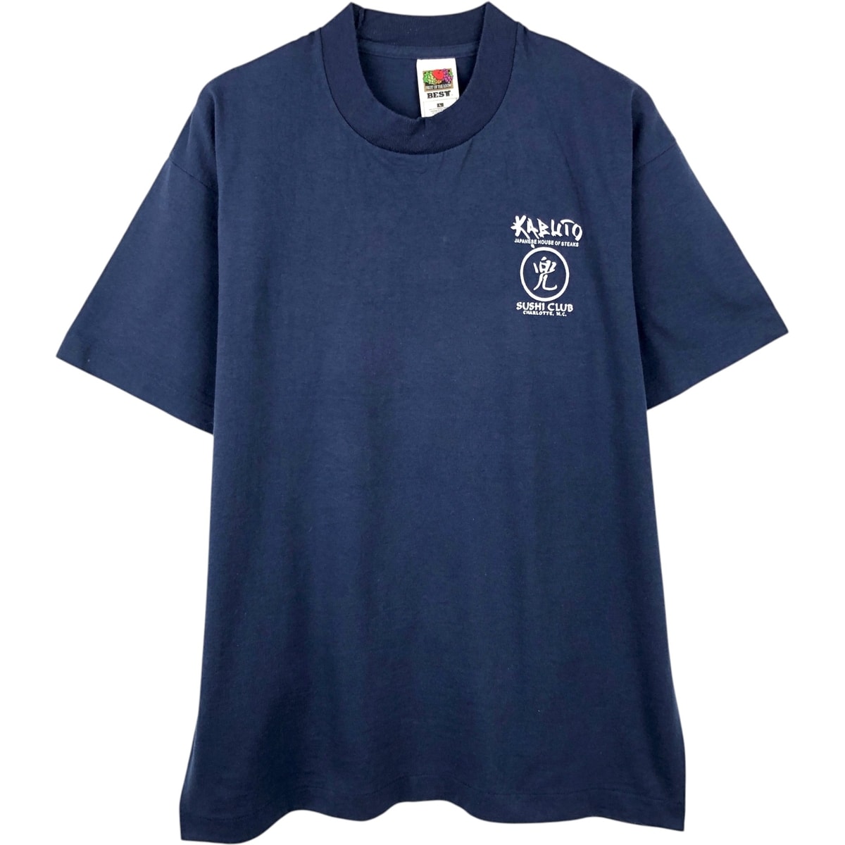 古着 00年代 フルーツオブザルーム FRUIT OF THE LOOM KABUTO アドバタイジングTシャツ メンズL相当/eaa651107