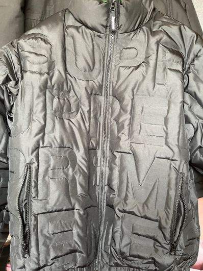 Supreme Bonded Logo Puffy Jacket Supreme Bonded Logo Puffy Jacket