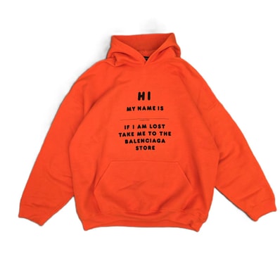 【値下げ】BALENCIAGA バレンシアガ 22AW MY NAME IS BOXY HOODIE オーバサイズ ビッグシルエット ロゴプリント 裏起毛 XXS ユニセックス パーカー 651799 TKVH6 ポリエステル コットン メンズ【中古】