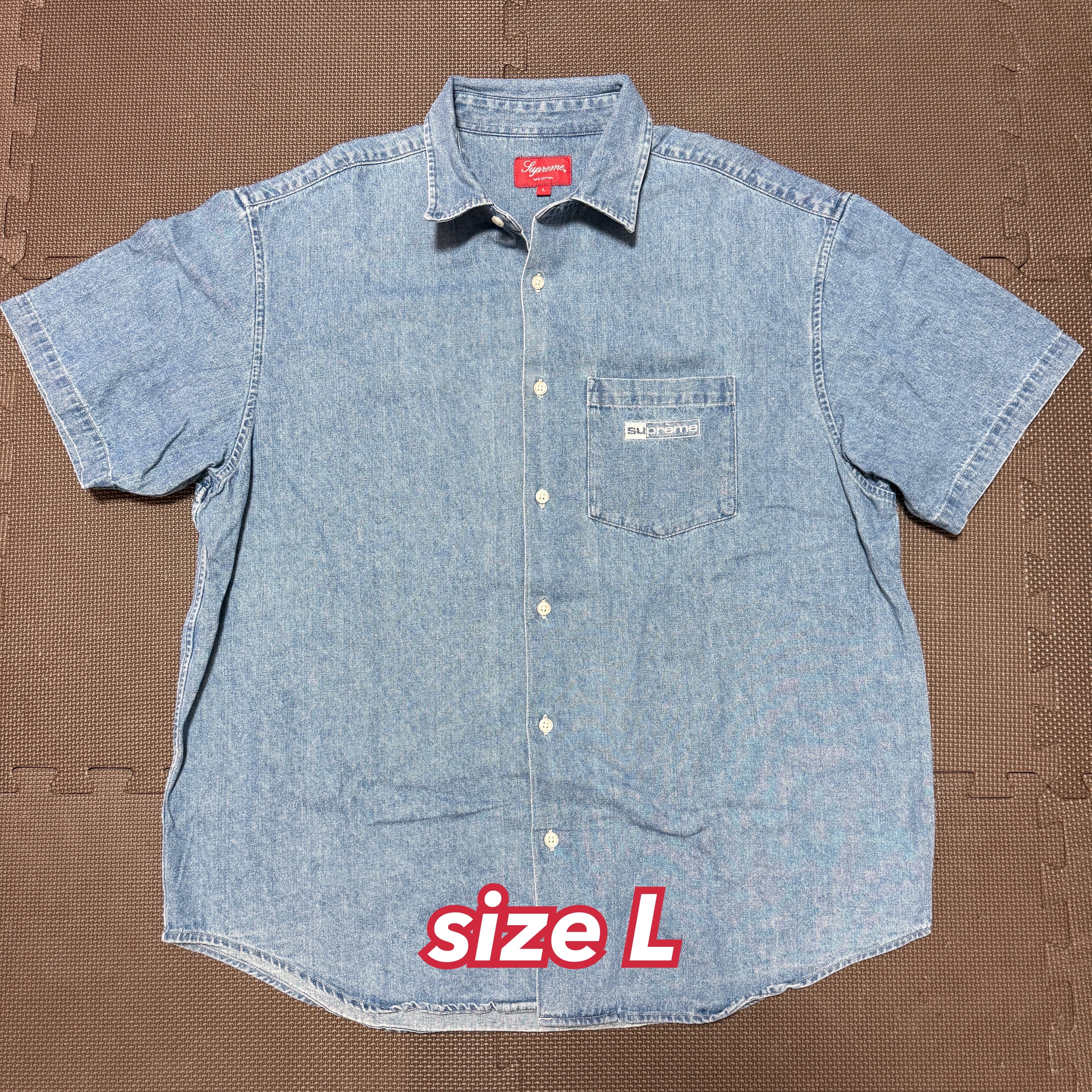 Supreme Invert Denim S/S Shirt "Blue"
