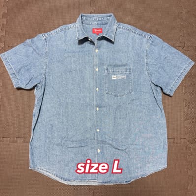Supreme Invert Denim S/S Shirt "Blue"