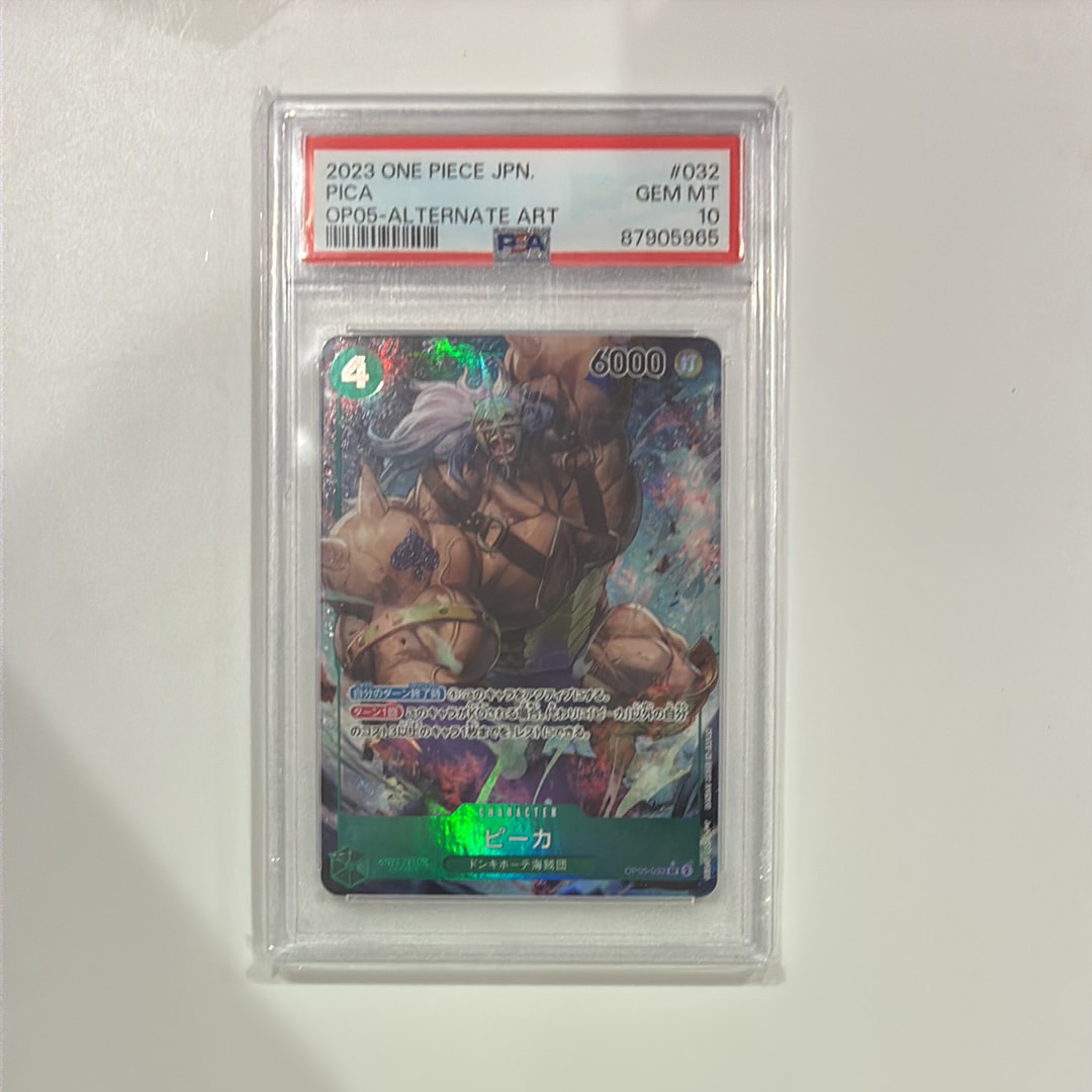PSA10】ピーカ SR-P [OP05-032] (ブースターパック 新時代の主役) 1枚