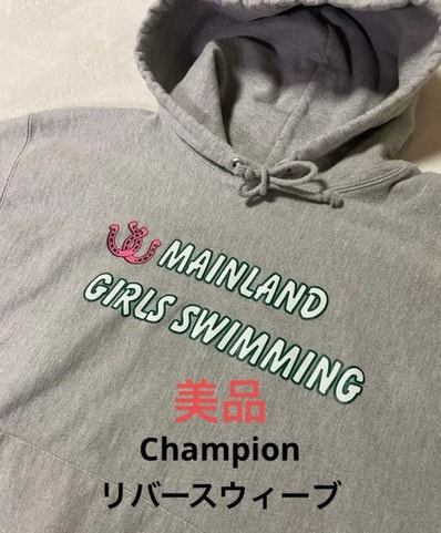 Champion リバースウィーブ パーカー Lサイズ グレー カレッジ チームロゴ