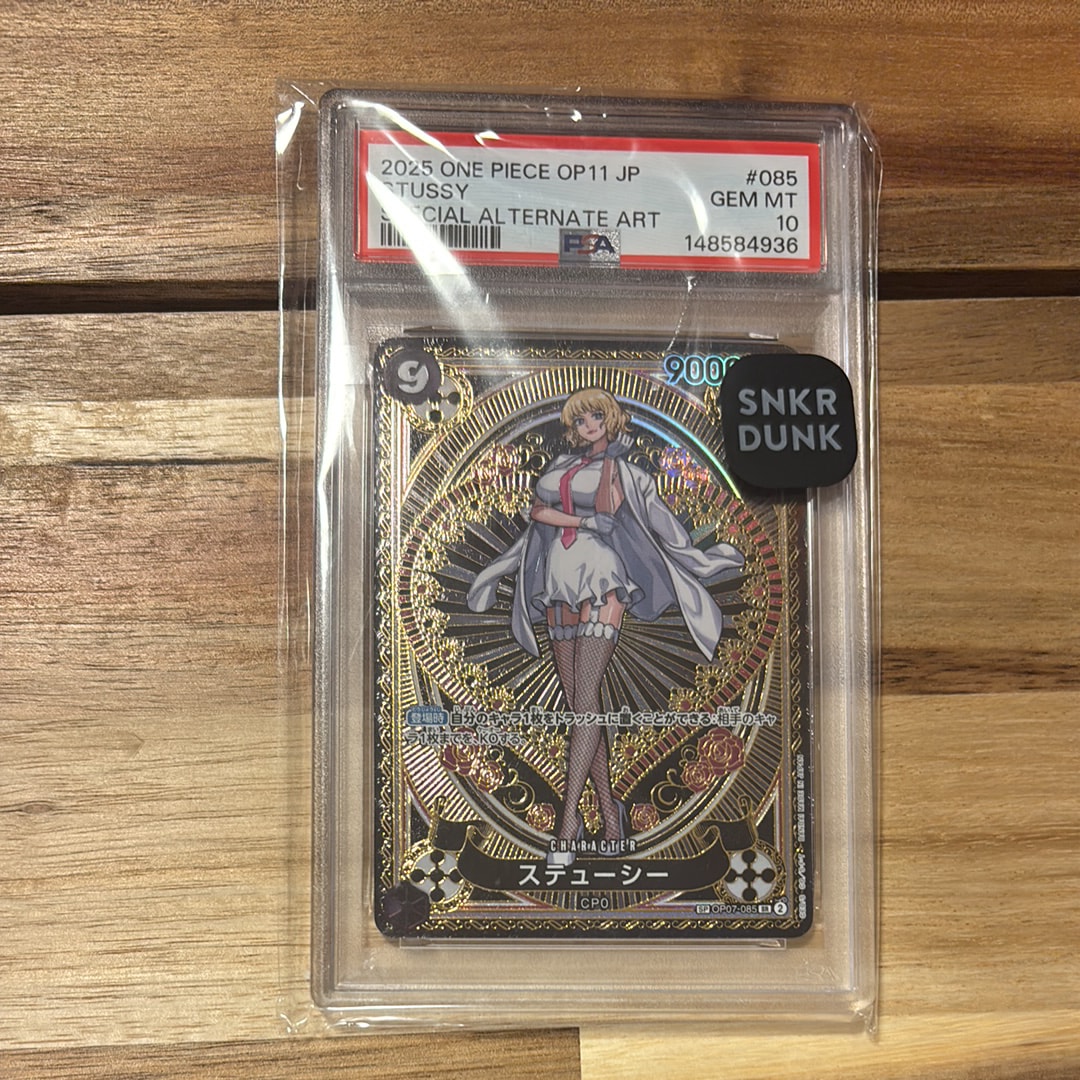 Stussy SR-SPC [OP07-085](Booster Pack "A Fist of Divine Speed")