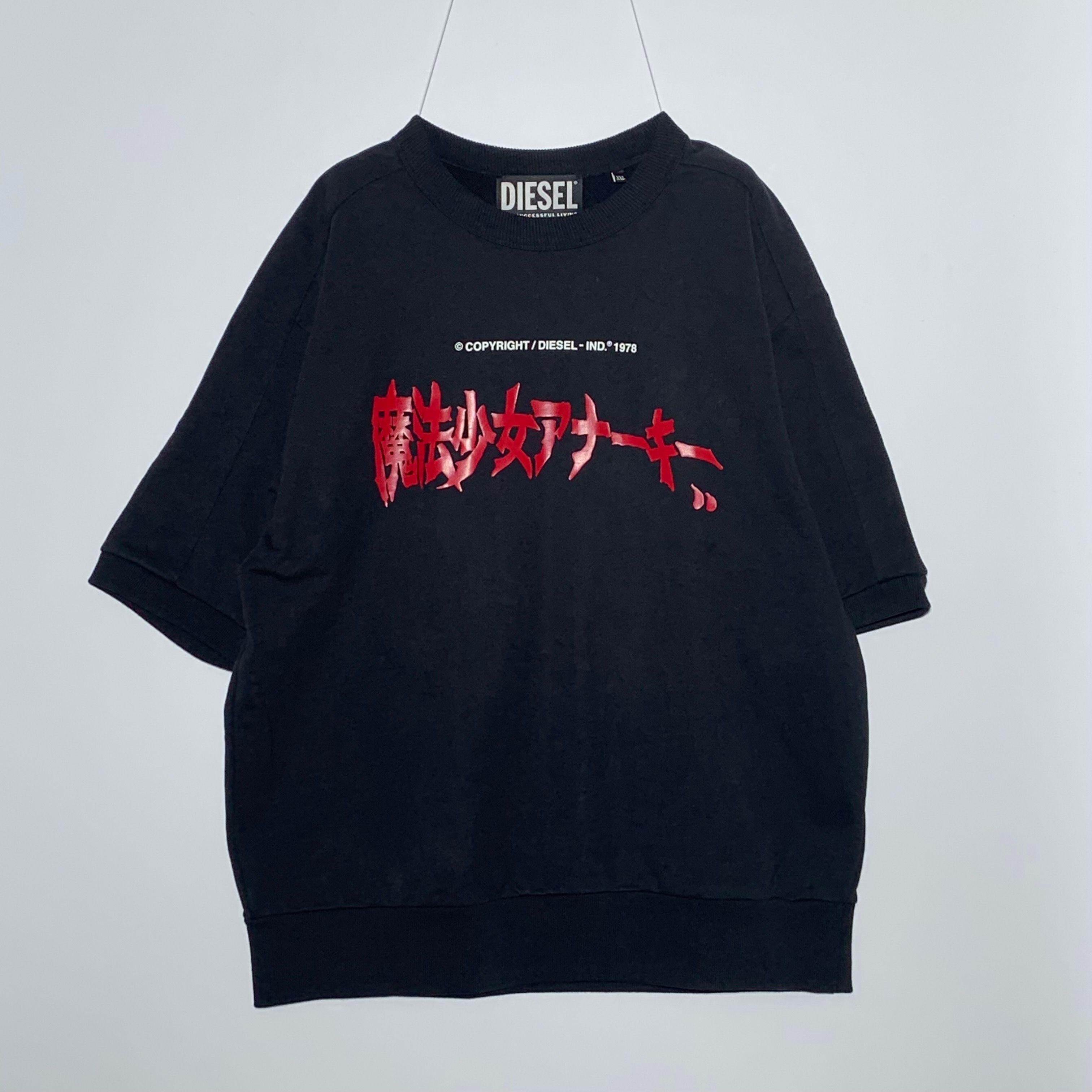 GR8 コラボ JUN INAGAWA コットン 半袖スウェットシャツ