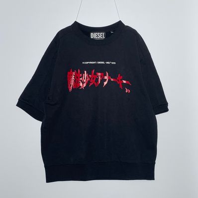 GR8 コラボ JUN INAGAWA コットン 半袖スウェットシャツ