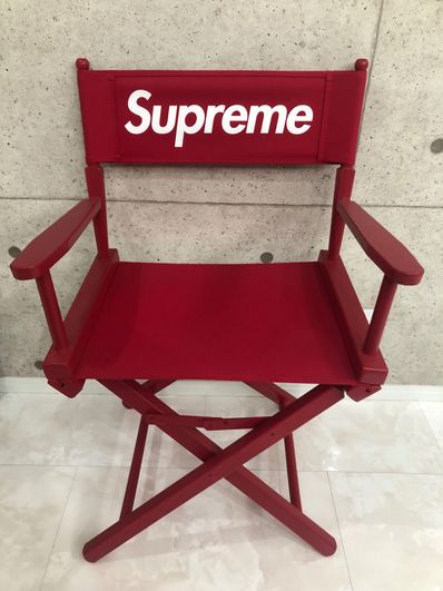 Supreme Director's Chair Supreme Director's Chair