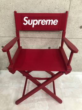 Supreme Director's Chair