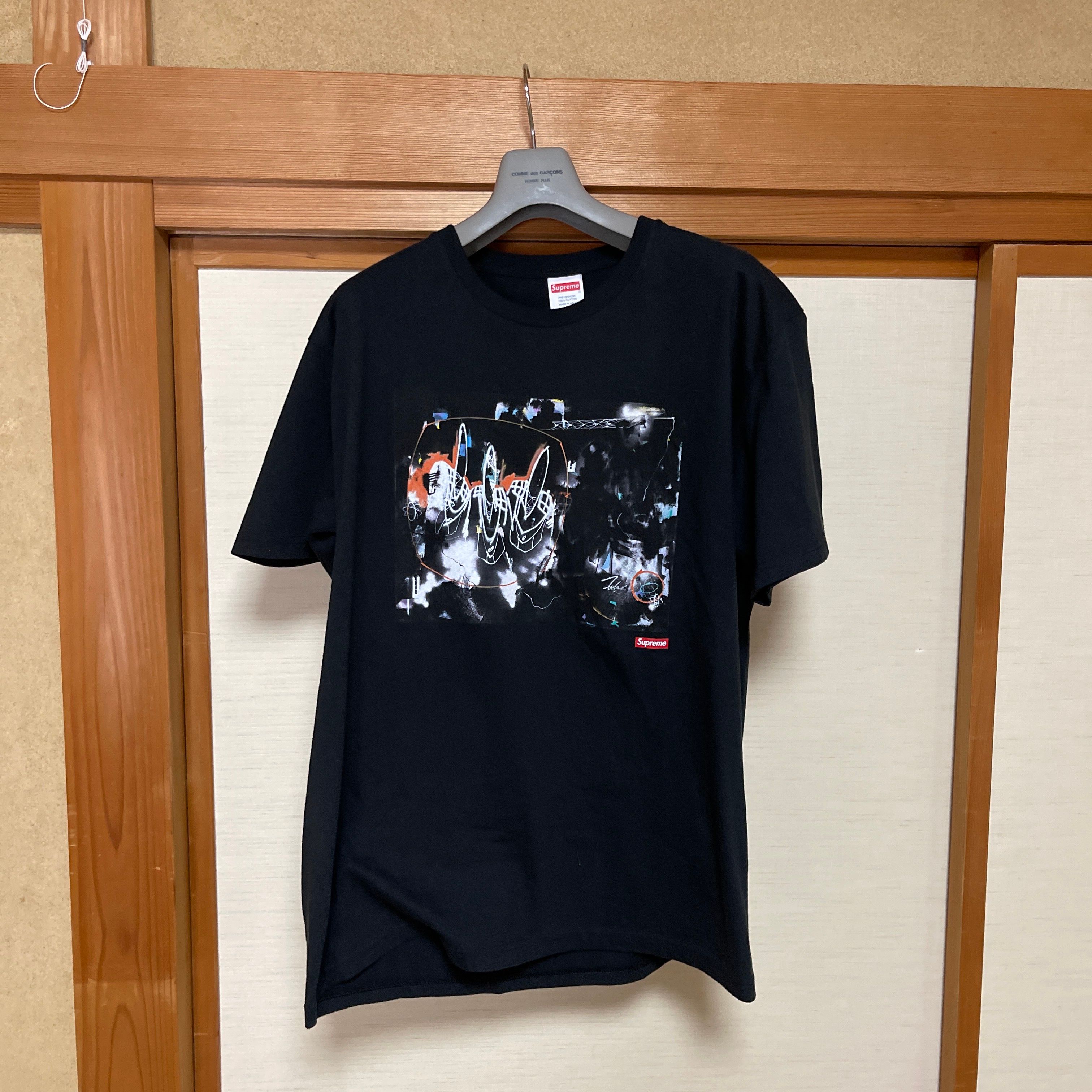 Supreme Futura Tee 