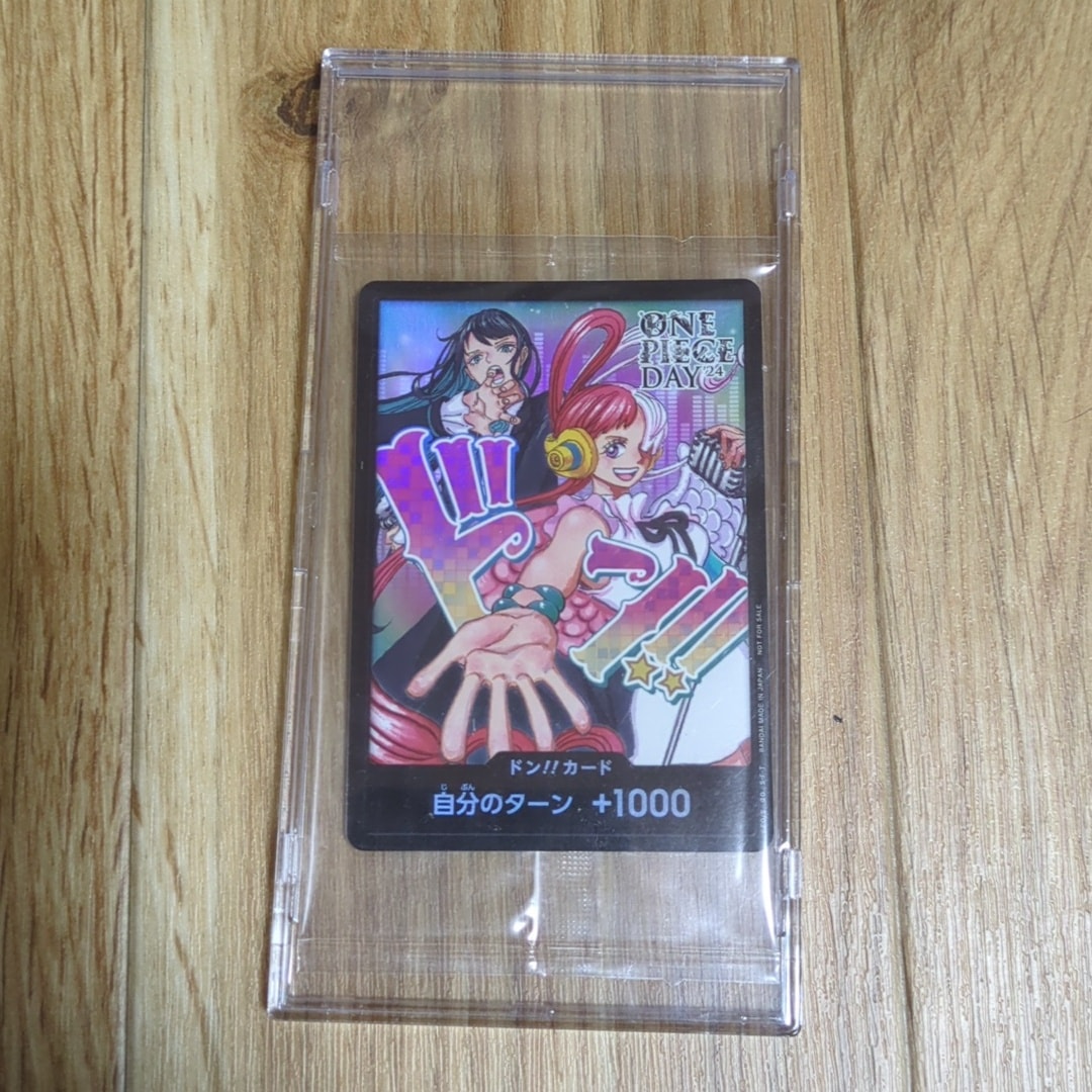 ドン!!カード : アド＆ウタ (プロモーションカード「ONE PIECE DAY'24
