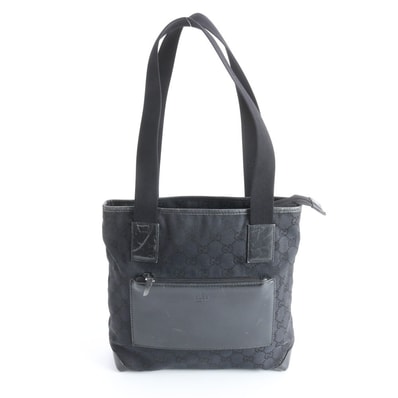 ■美品 グッチ GGキャンバス 019 0402 トート バッグ