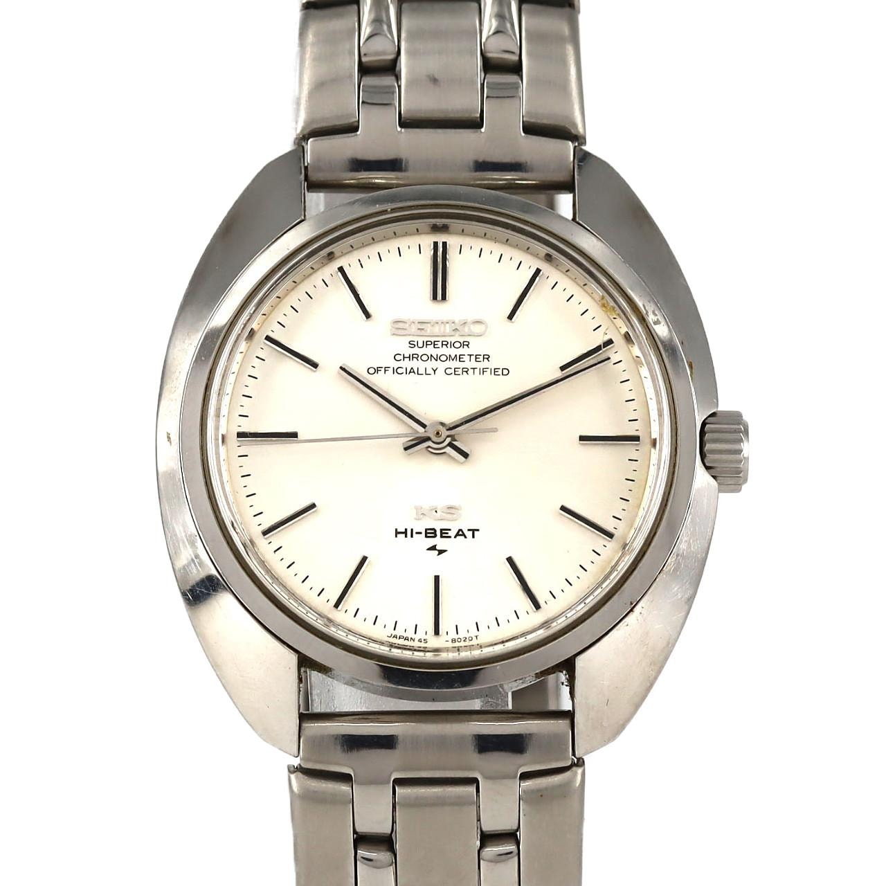 【ノーメンテナンス還元価格】セイコー キングセイコー 45-8010 SS 自動巻