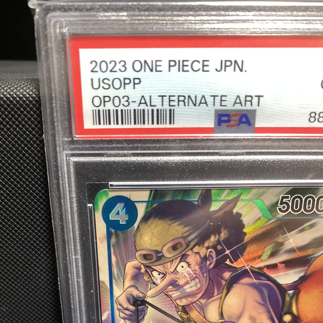 PSA10】ウソップ SR-P [OP03-041] (ブースターパック強大な敵) 1枚の