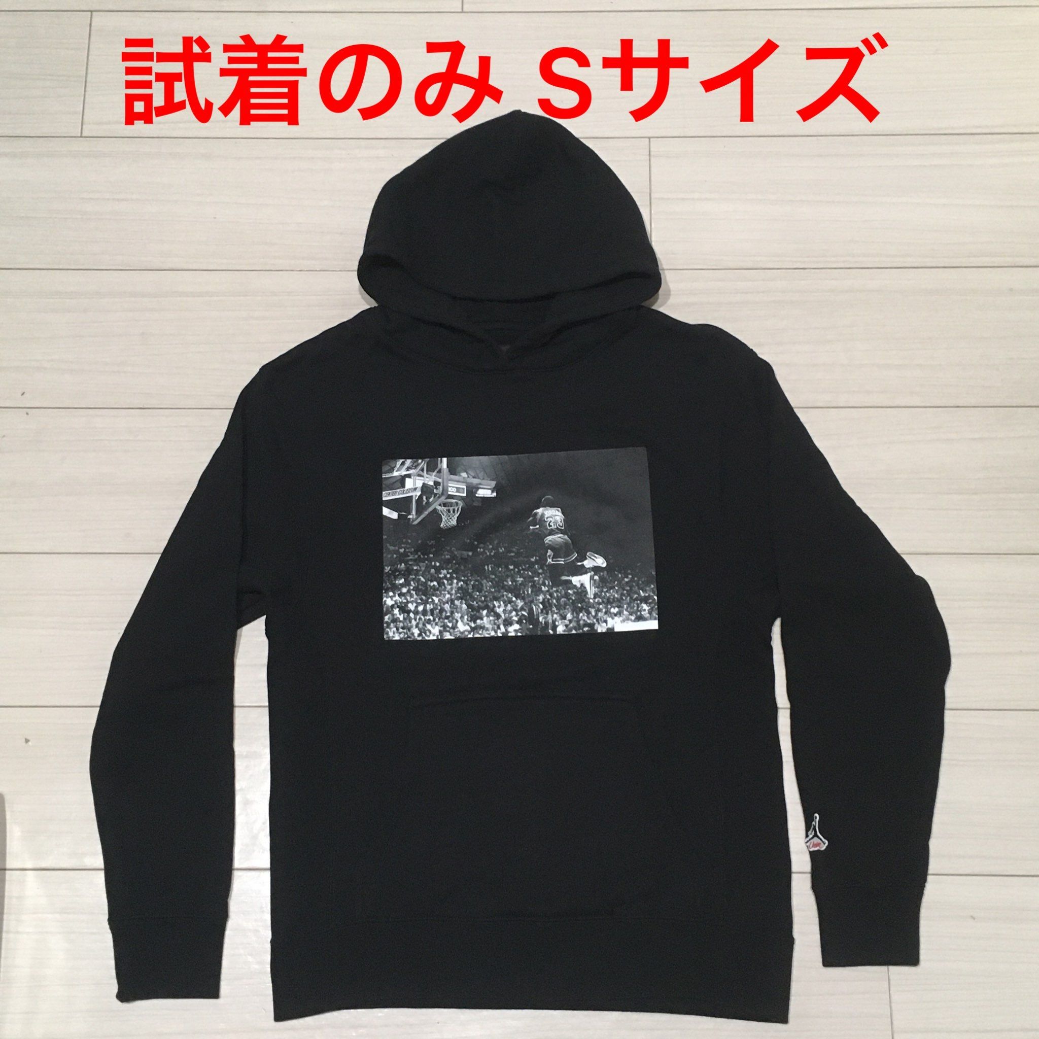 Air Jordan x Union Flying High Hooded Sweatshirt "Black"