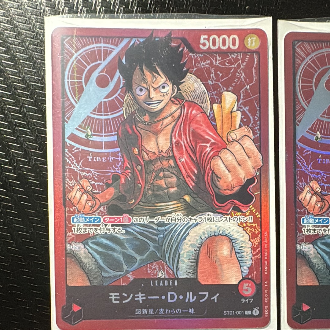 PSA10】モンキー・D・ルフィ L シリアルナンバー入り (開封済) [ST01