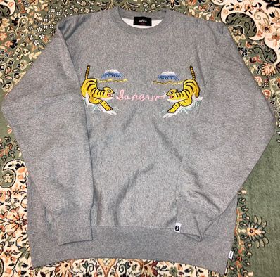 SAPEur SOUVENIR SWEAT "Gray"