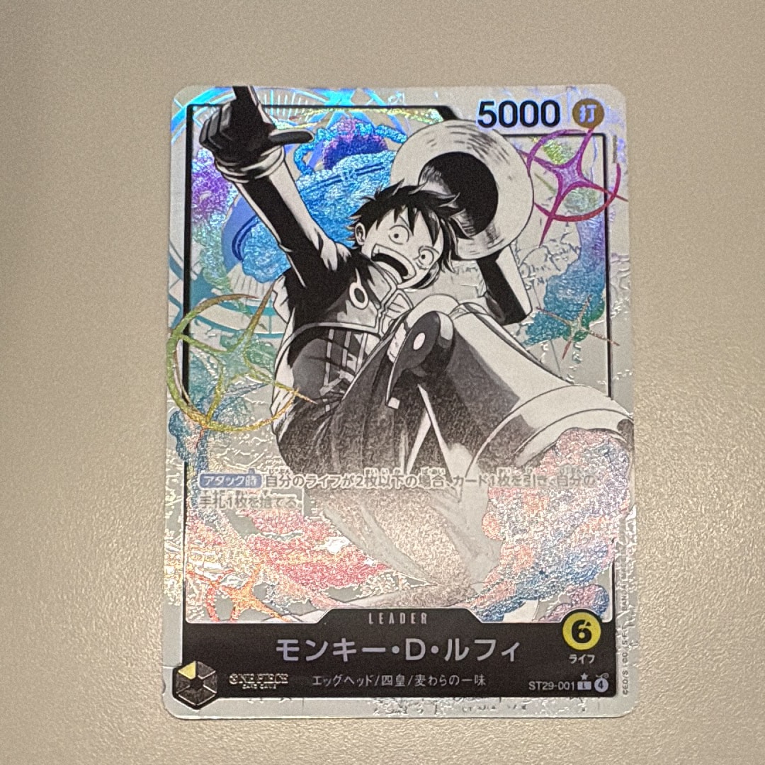 PSA10】モンキー・D・ルフィ L-P [ST29-001](スタートデッキ「エッグ