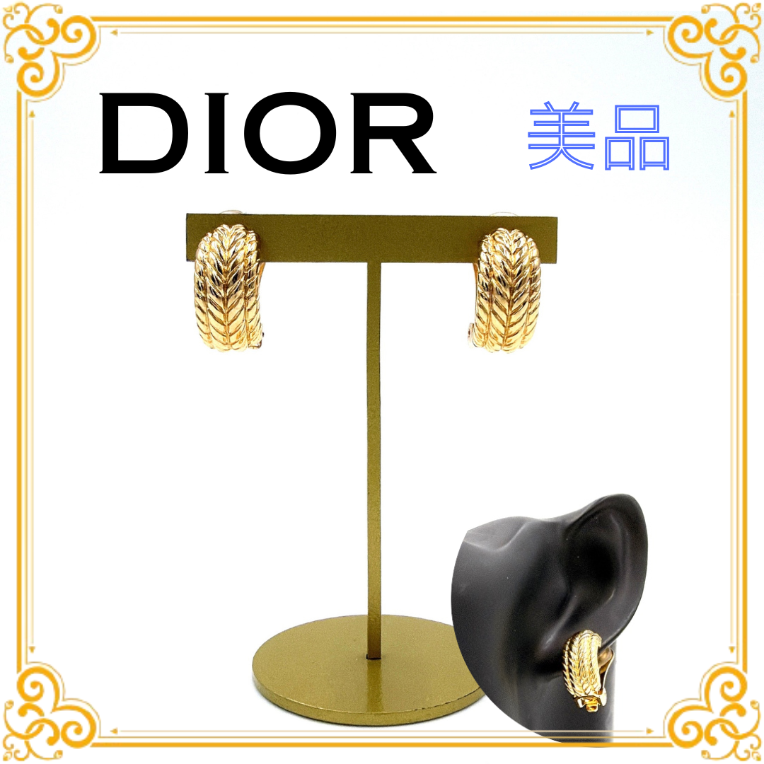■極美品■ Christian Dior ディオール ヴィンテージ フープ イヤリング ゴールド 耳飾り メタル アクセサリー レディース