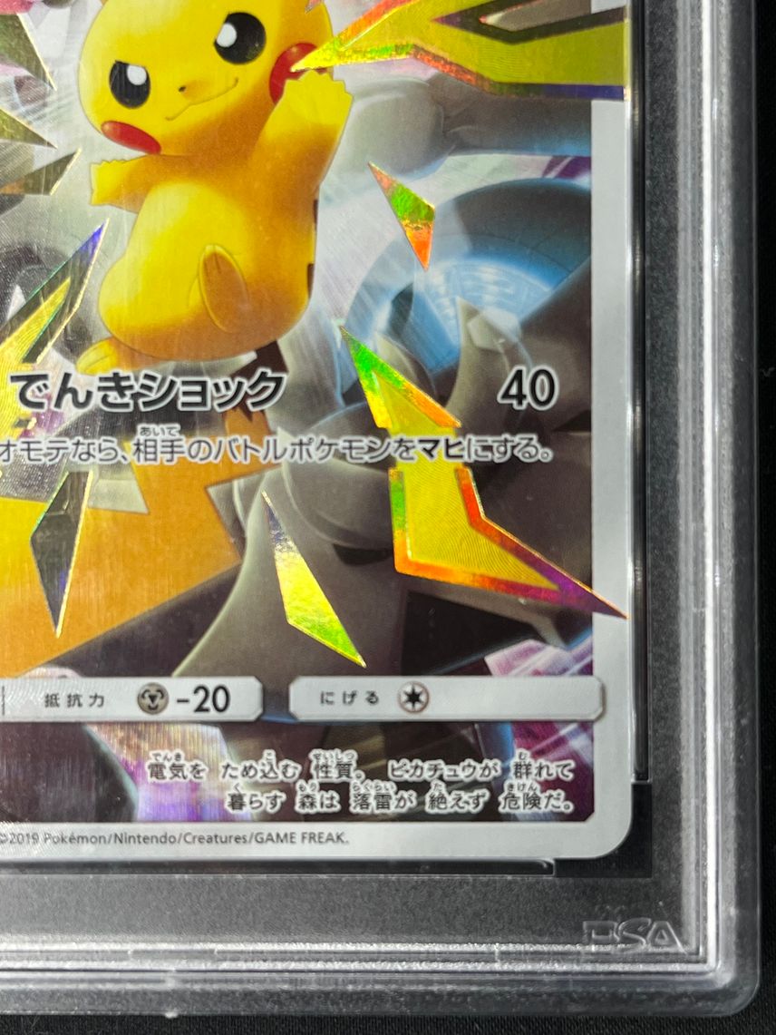 $400 pokemon card Pokemon 400 Card Collection EX GX V Vintage Cash Cow Games