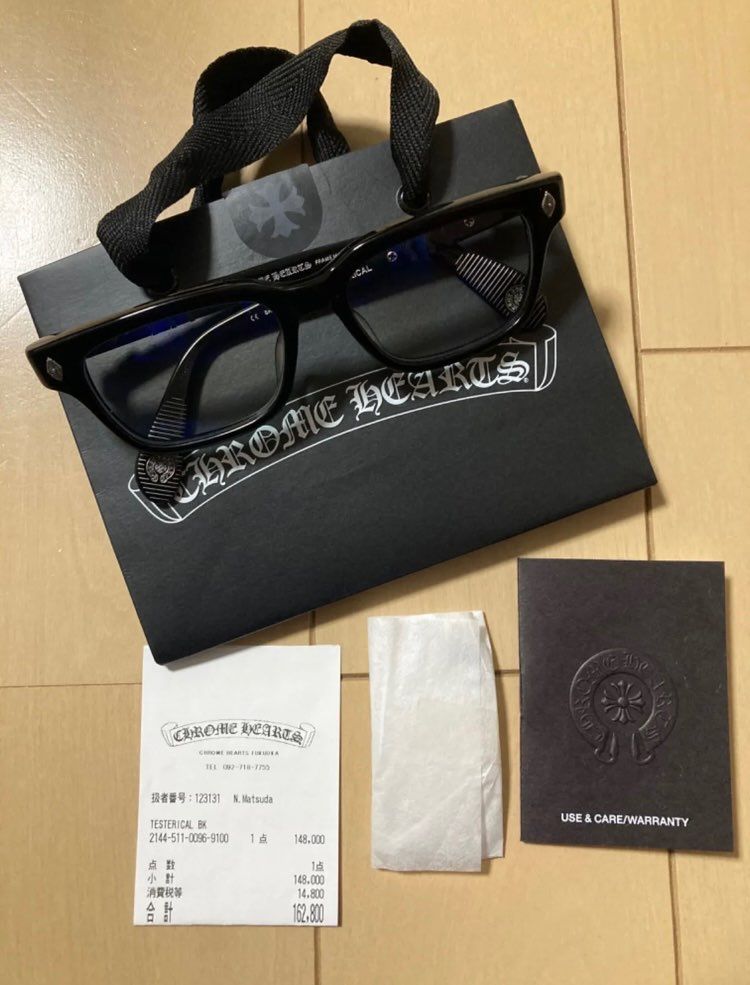 Chrome Hearts Eyewear Optical Hey Jack U late 2 "Black"