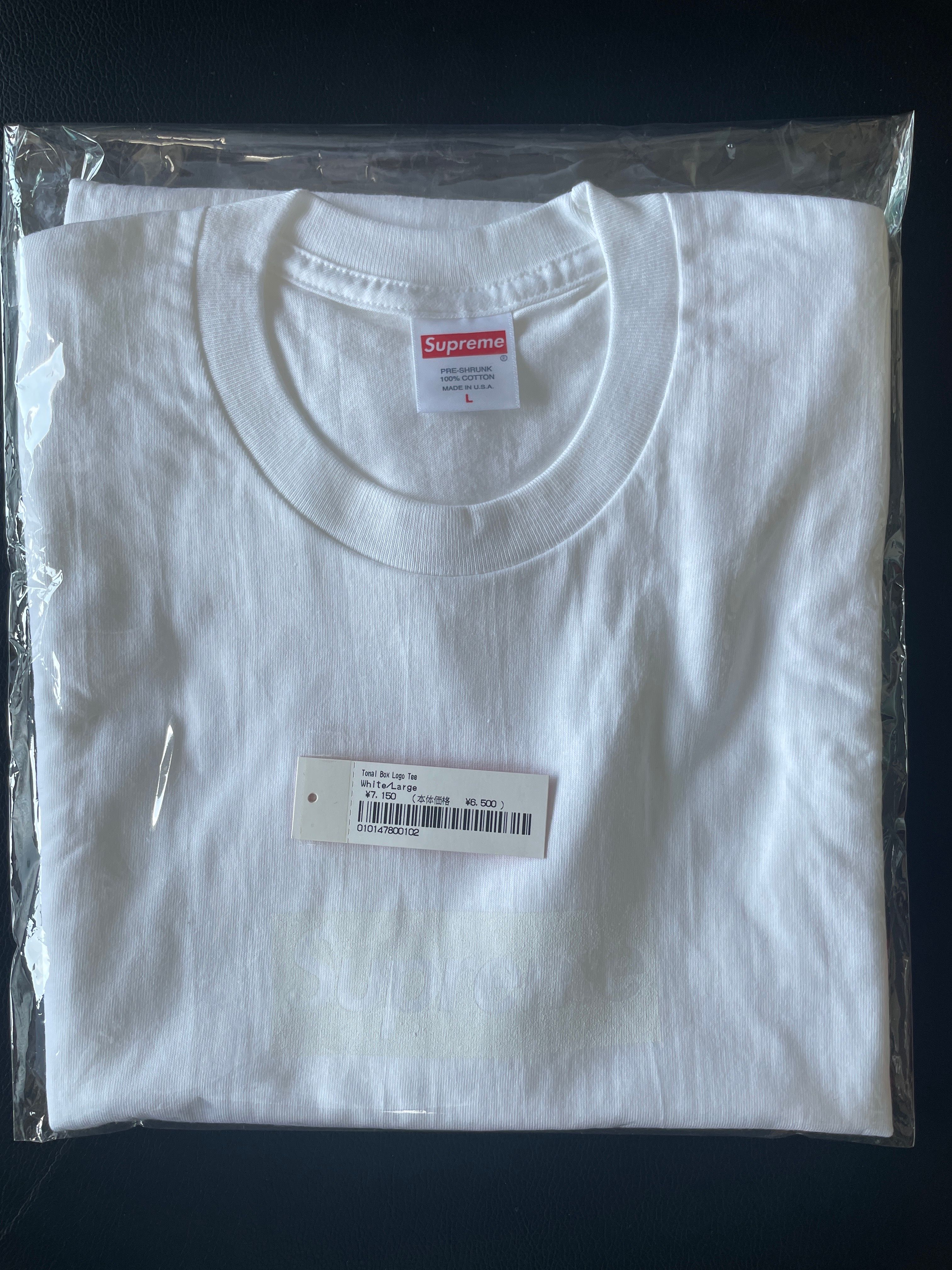 Supreme Tonal Box Logo Tee "White"