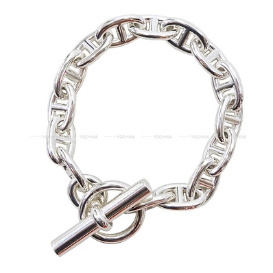 HERMES エルメス ブレスレット シェーヌダンクル MM 15コマ シルバー シルバー925 (SV925 Ag925) 新品未使用