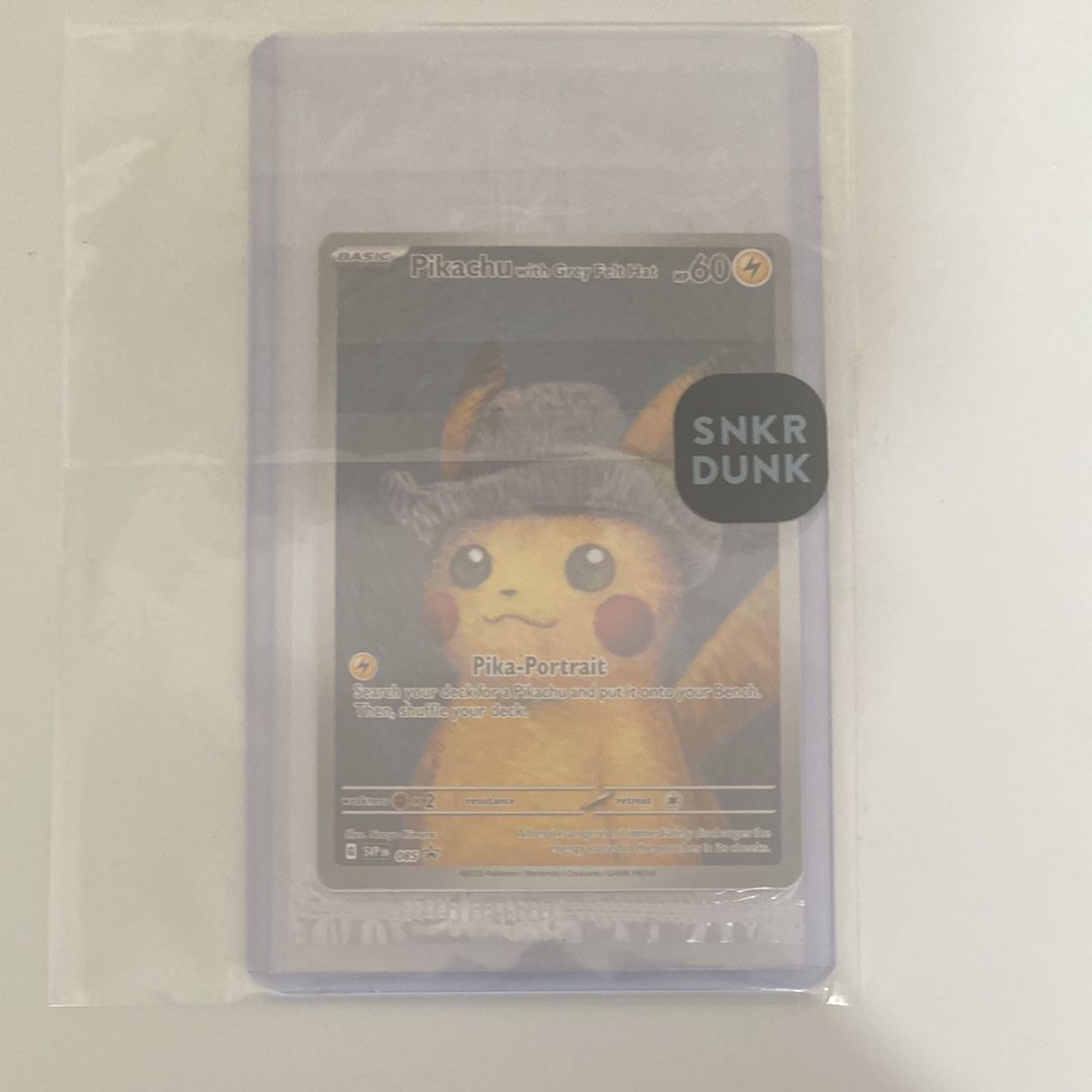 ピカチュウ : プロモ [SVP EN 085](「ゴッホ展」 プロモーションカード「SVP EN」) 【英語版】