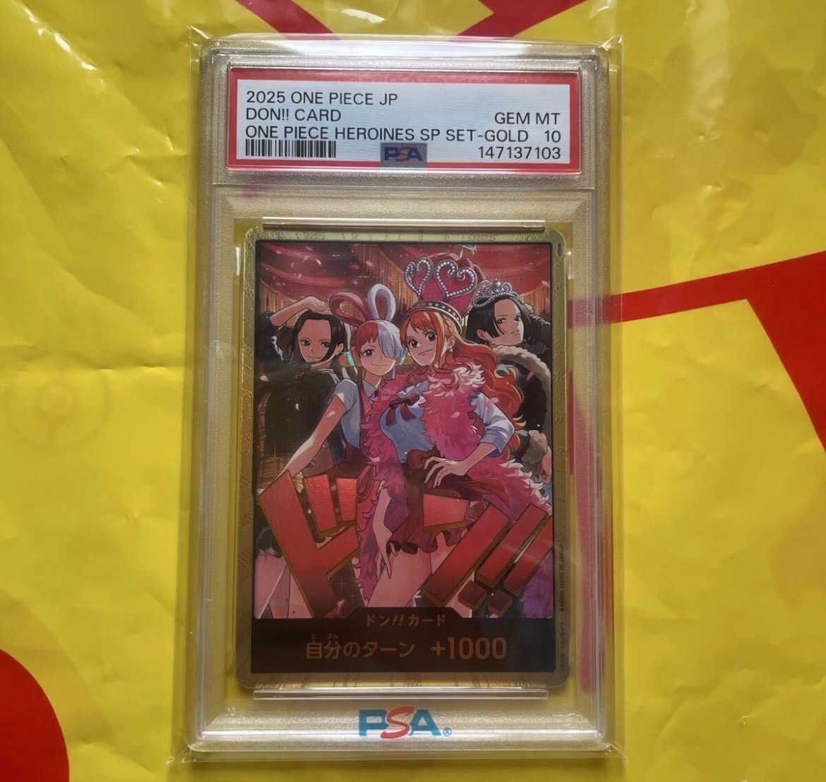 PSA10】ドン!!カード : ロビン&ウタ&ナミ&ハンコック スーパーパラレル