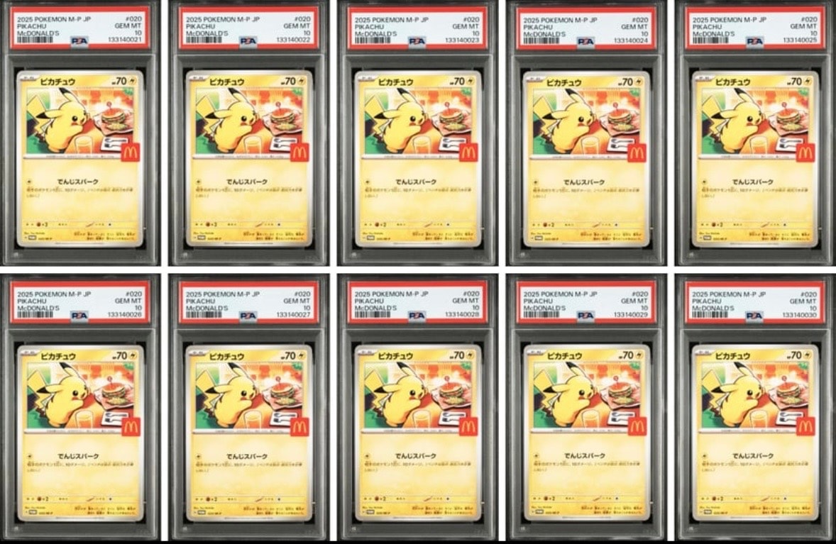 ピカチュウ P [M-P 020](プロモカードパック「マクドナルド ハッピーセット2025」)