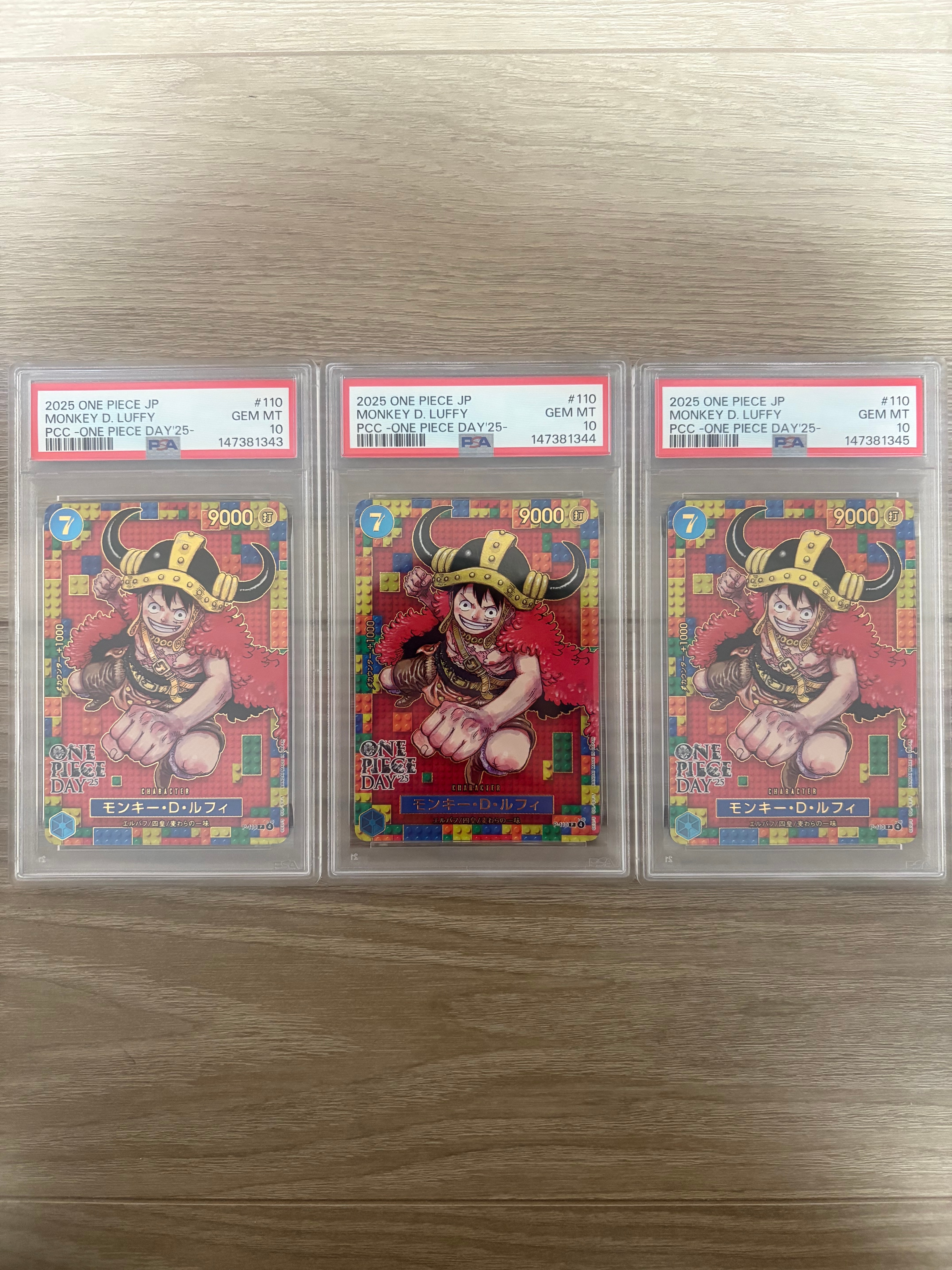 PSA10】モンキー・D・ルフィ P [P-110](プレミアムカードコレクション